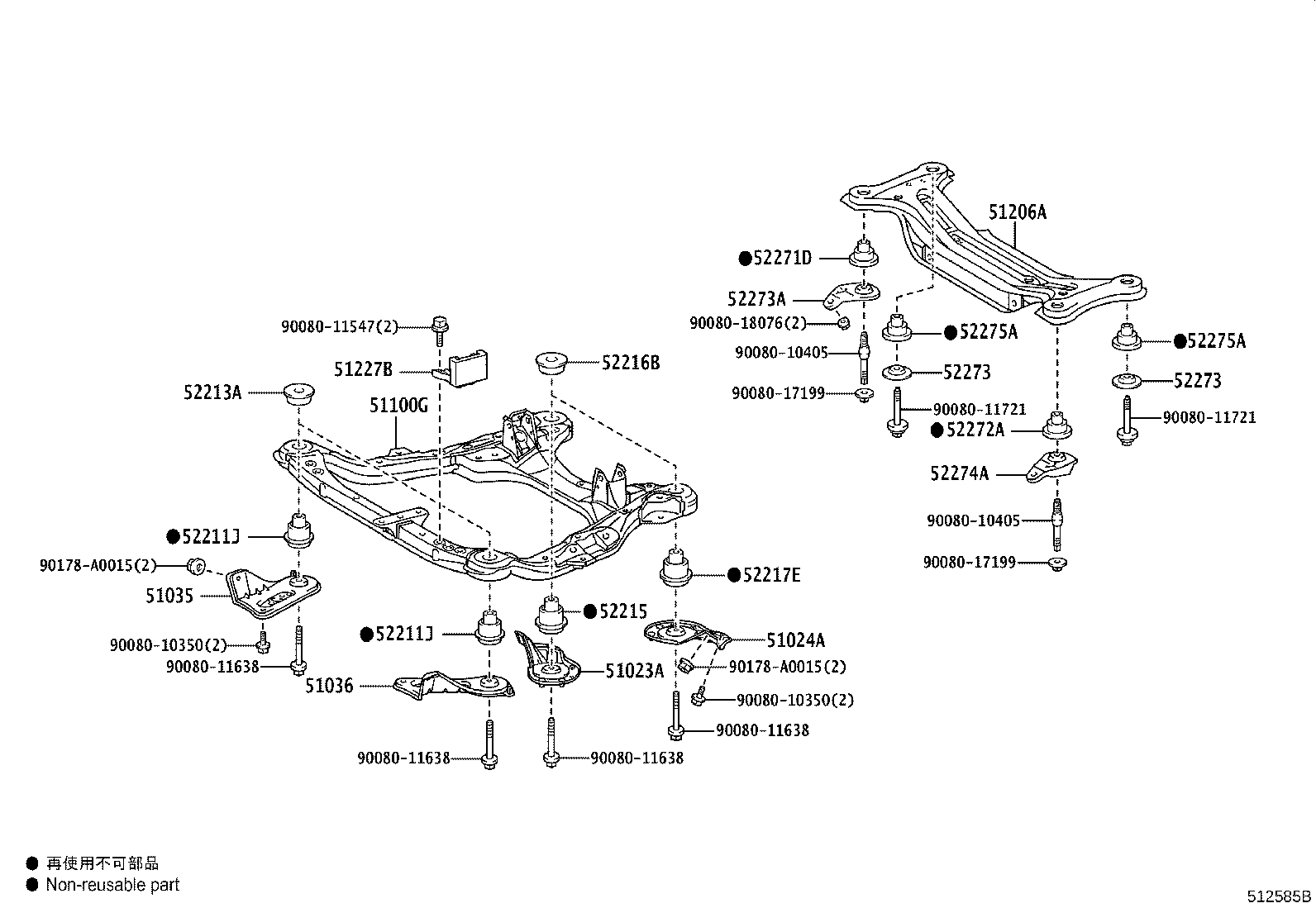 51073-0E010 BRACKET SUB-ASSY, REAR BODY MOUNTING, NO.2 RH product image