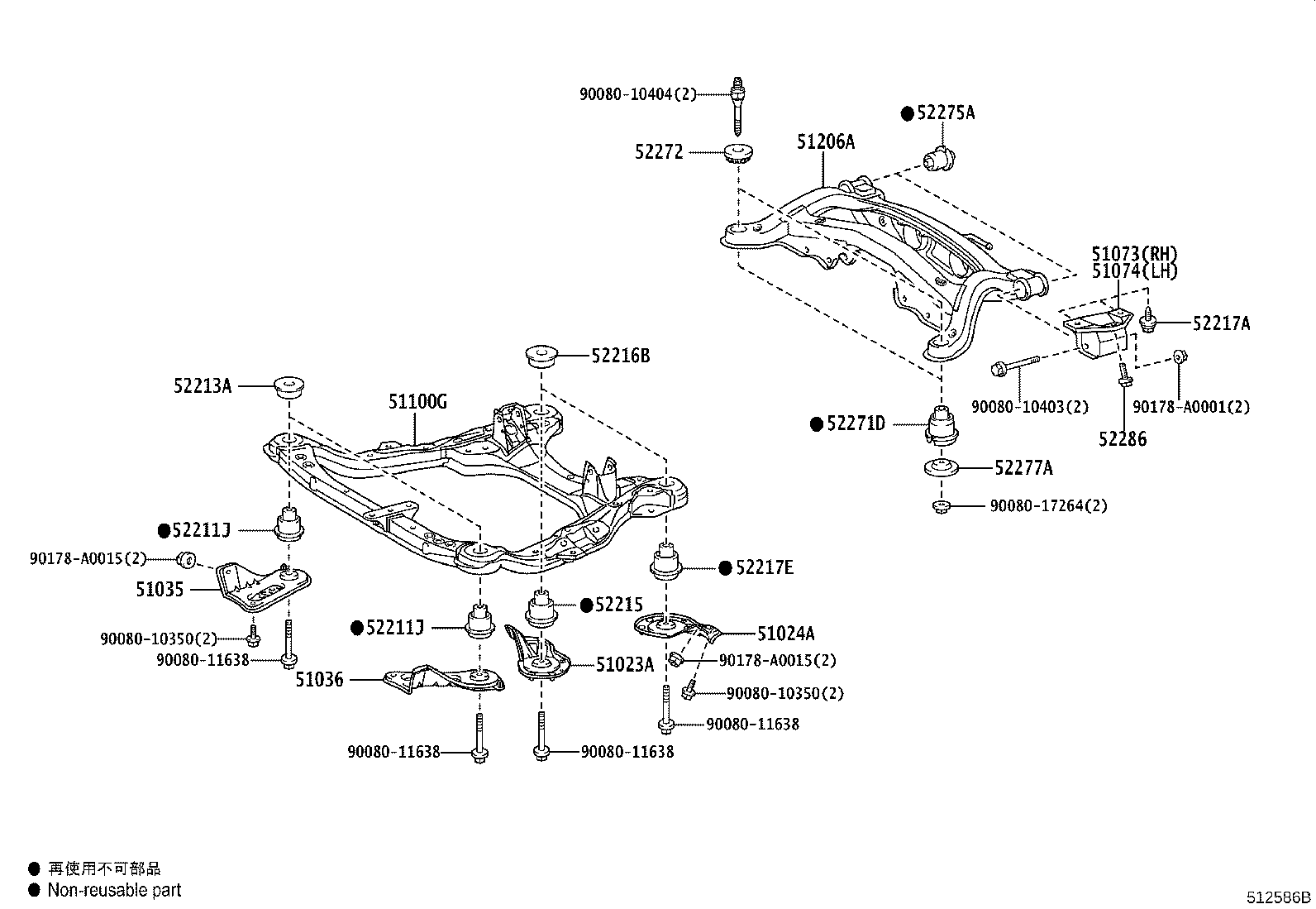 51073-0E010 BRACKET SUB-ASSY, REAR BODY MOUNTING, NO.2 RH product image