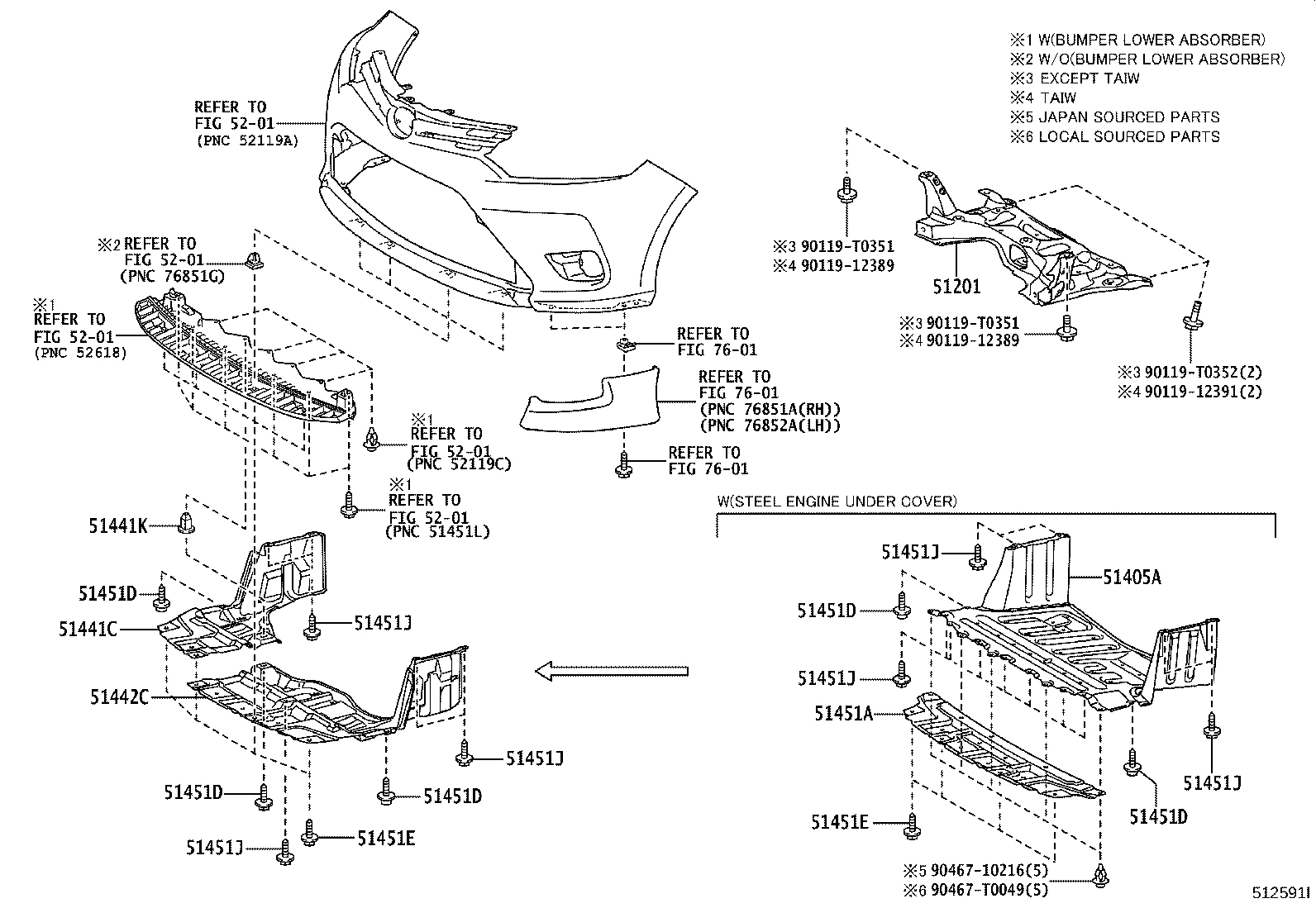 Toyota 51442-0D350 COVER, ENGINE UNDER, LH