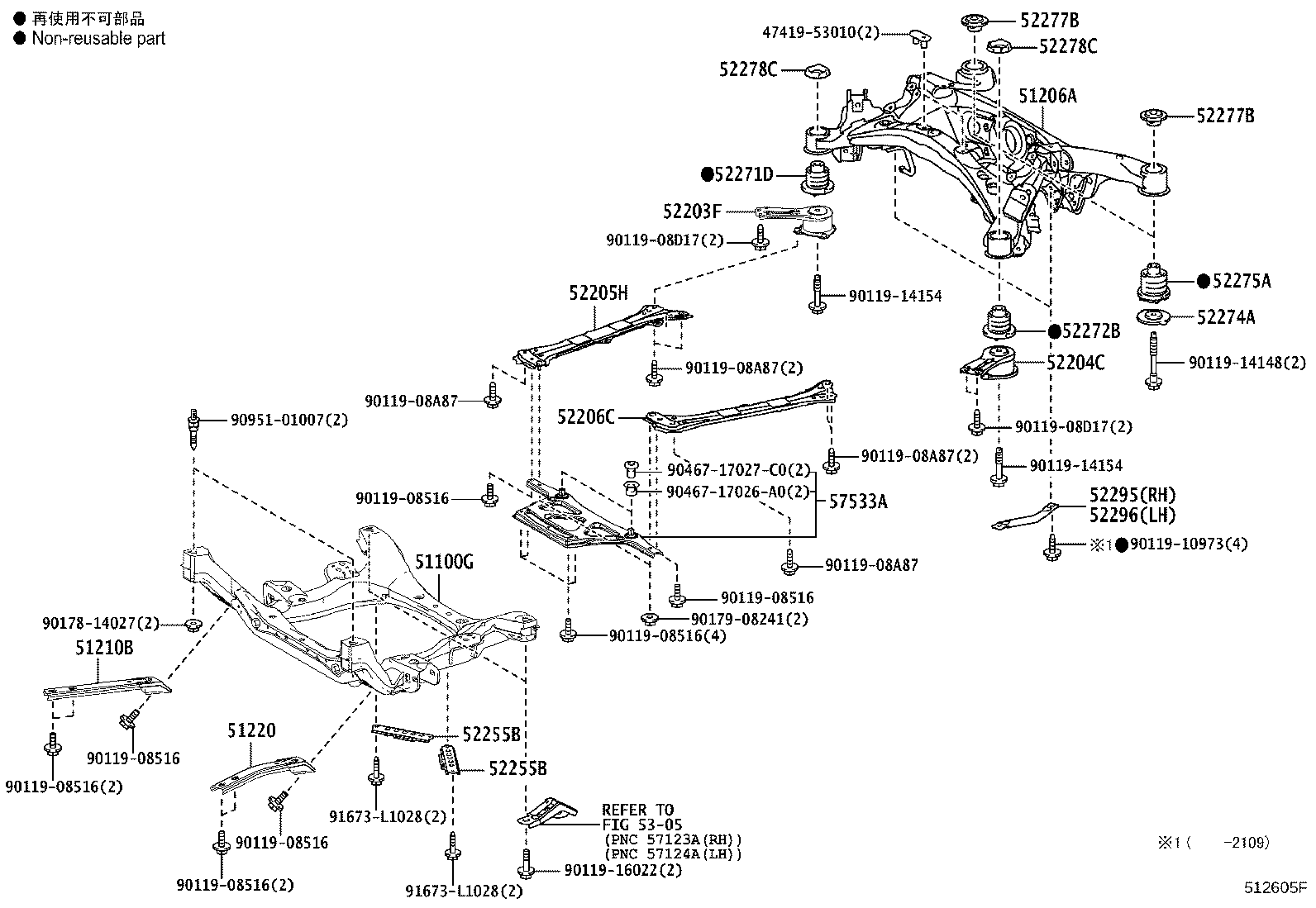48691-53020 DAMPER, SUSPENSION TOWER product image
