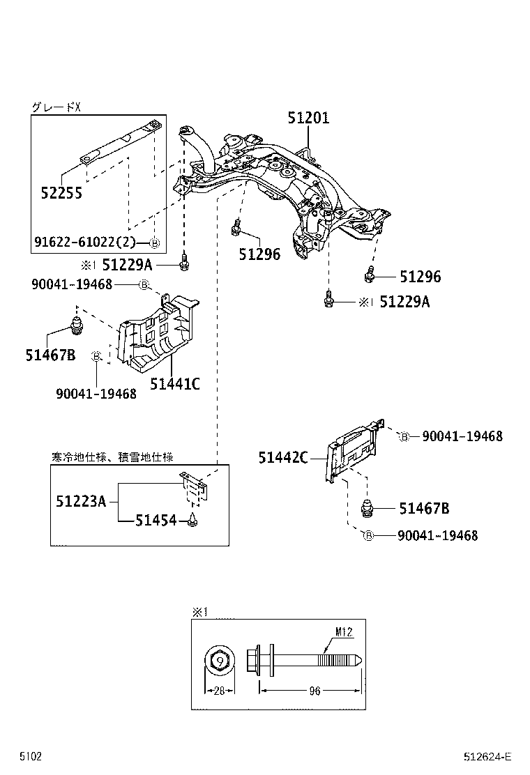 51201-B2050 CROSSMEMBER SUB-ASSY, FRONT SUSPENSION product image