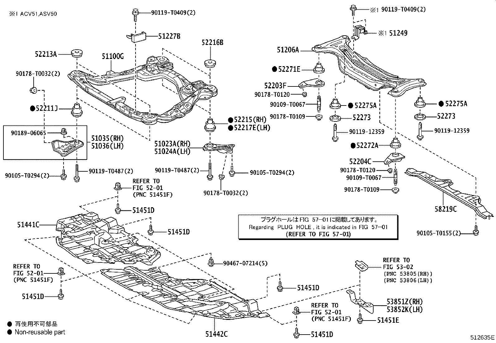 51442-06250 COVER, ENGINE UNDER, LH product image