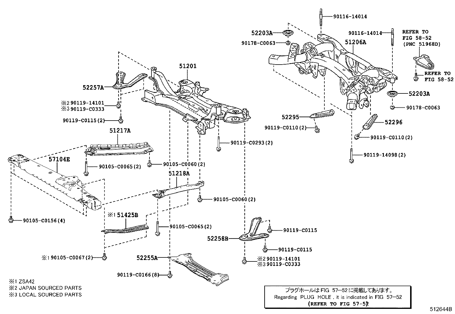 51410-0R070 COVER ASSY, ENGINE UNDER, NO.1 product image