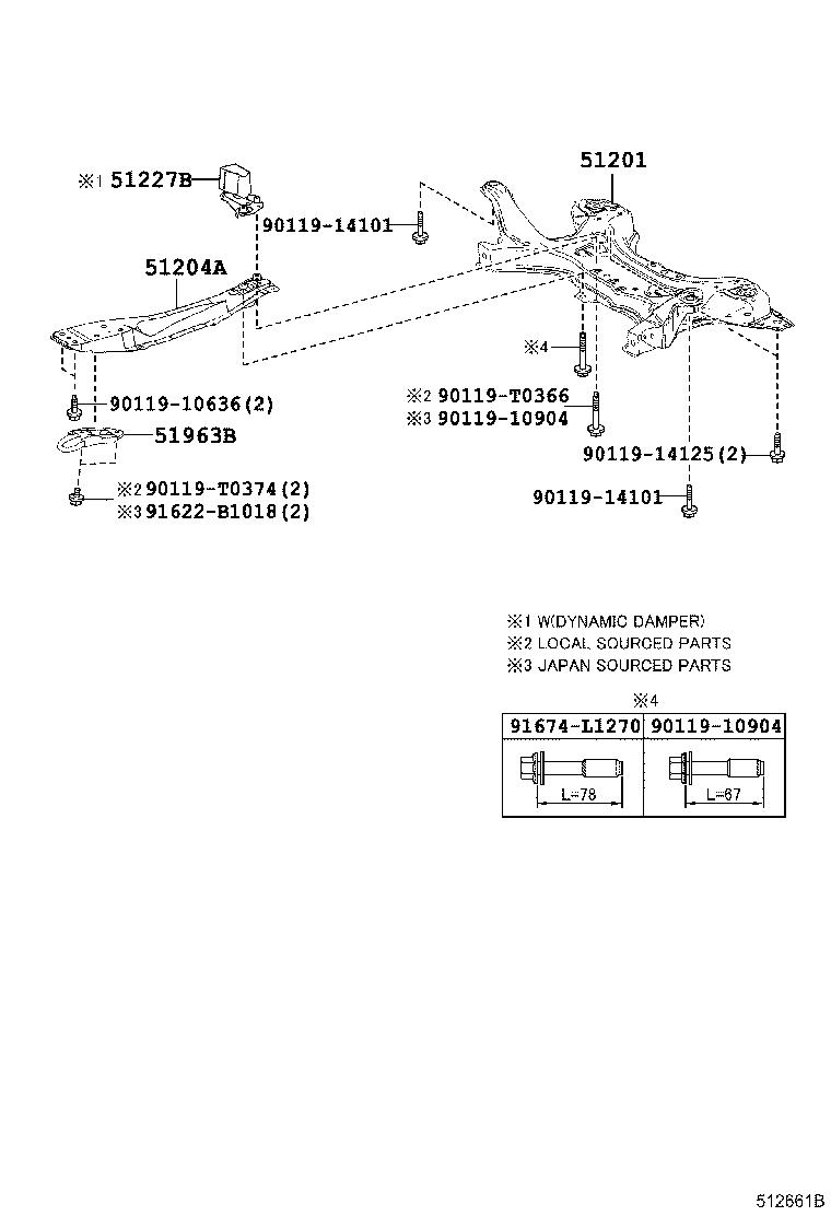 51227-02100 DAMPER, FRONT SUSPENSION MEMBER DYNAMIC product image