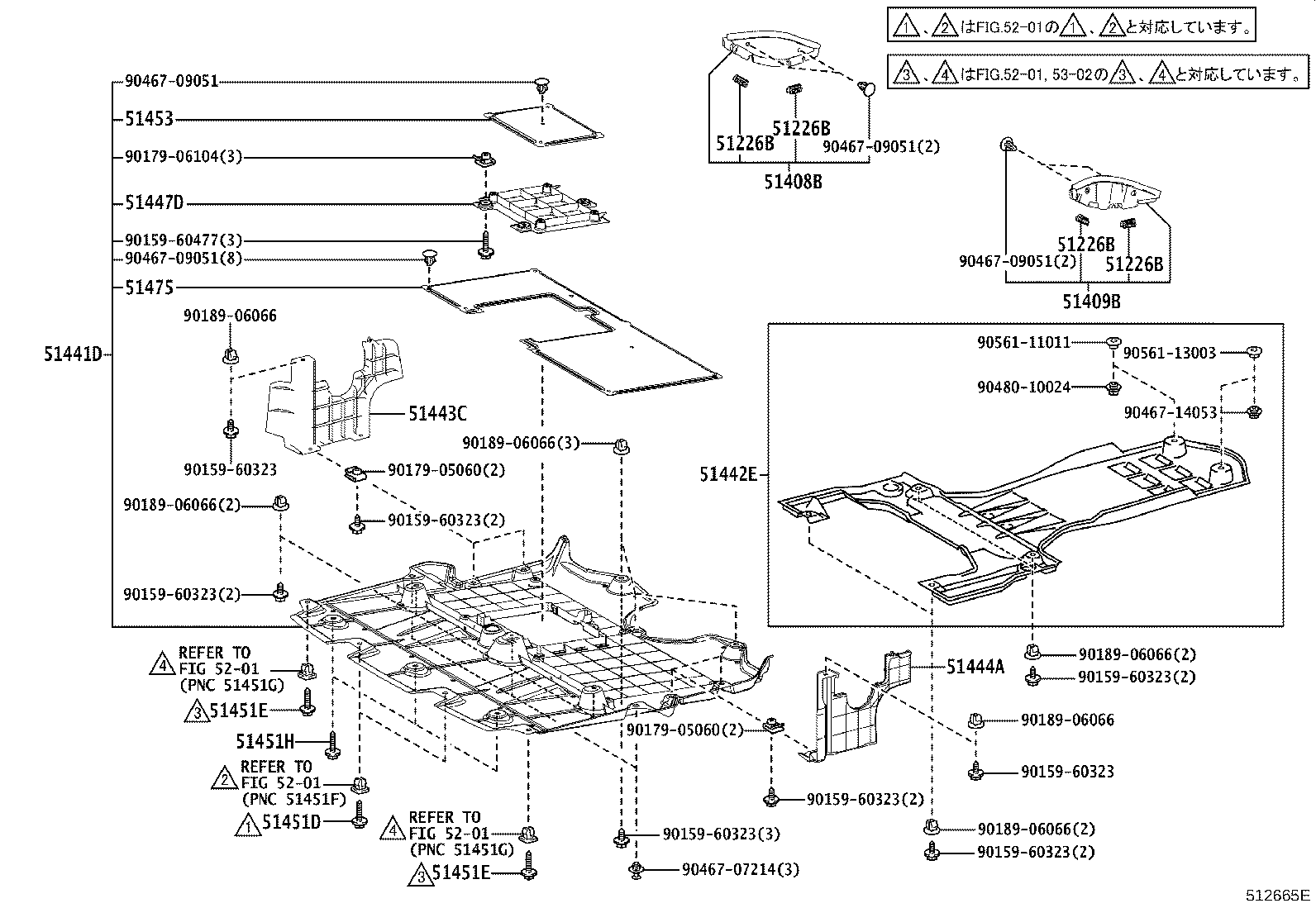 51249-30050 DAMPER, REAR SUSPENSION MEMBER product image