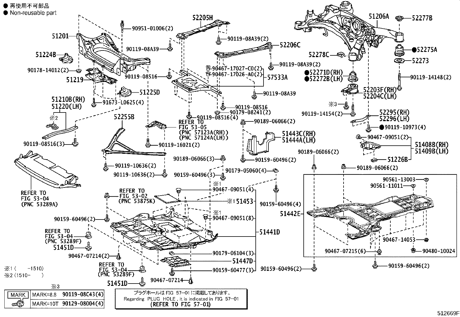 51442-30140 COVER, ENGINE UNDER, NO.2 product image