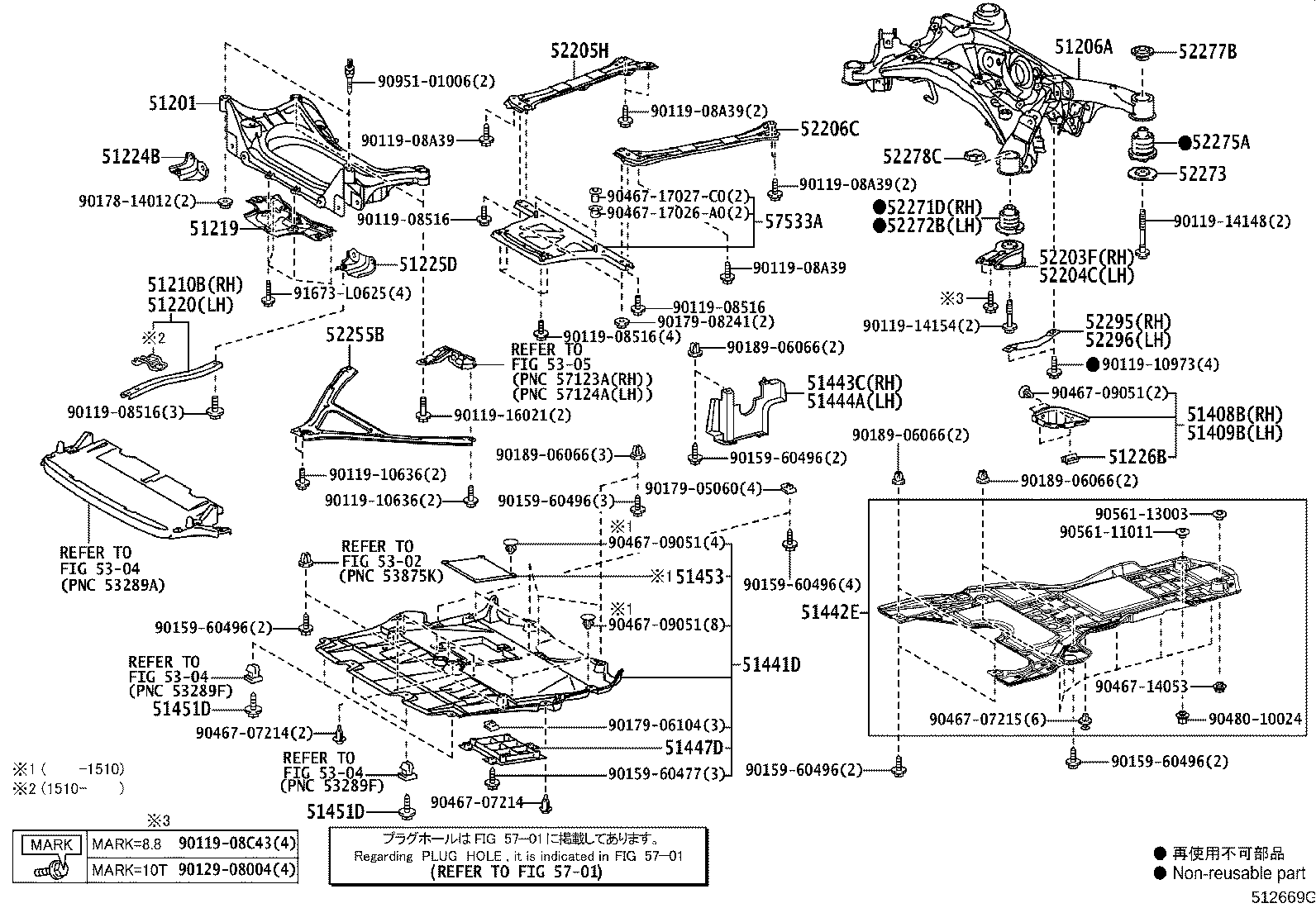 51210-30010 CROSSMEMBER ASSY, FRAME, NO.1 product image