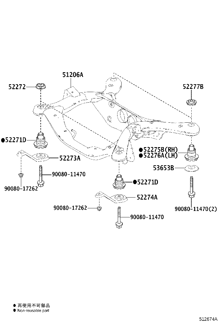 Thumbnail 3 for 90467-07216