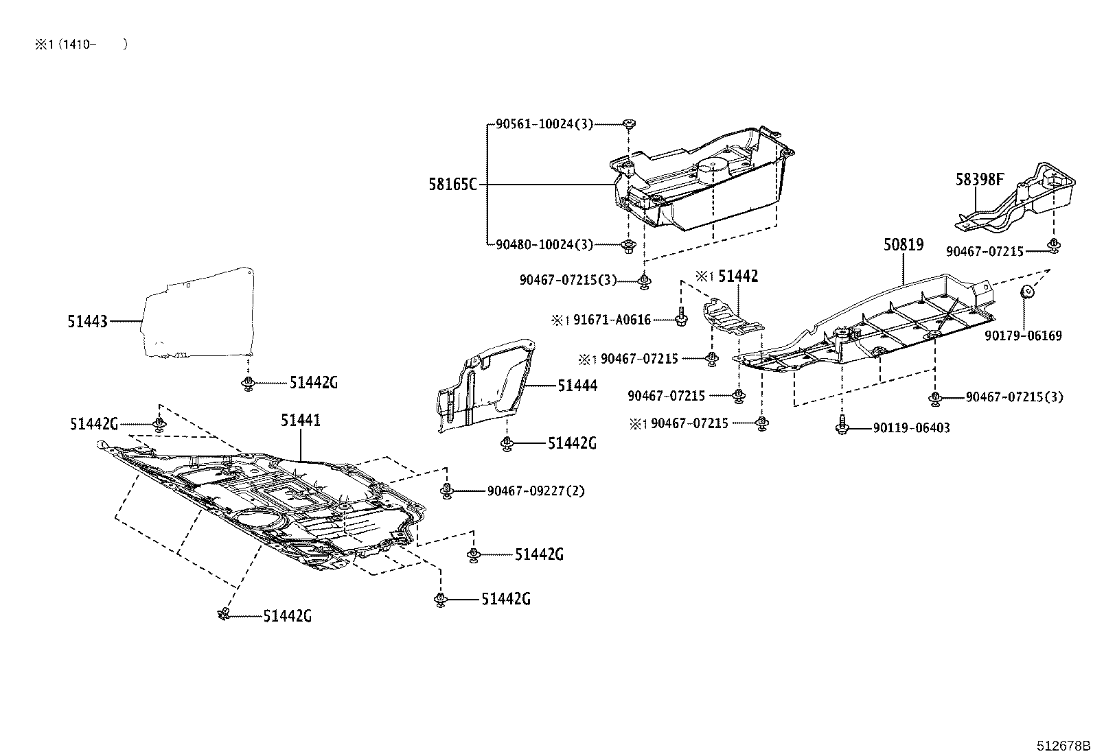 51410-42110 COVER, ENGINE UNDER, NO.1 product image