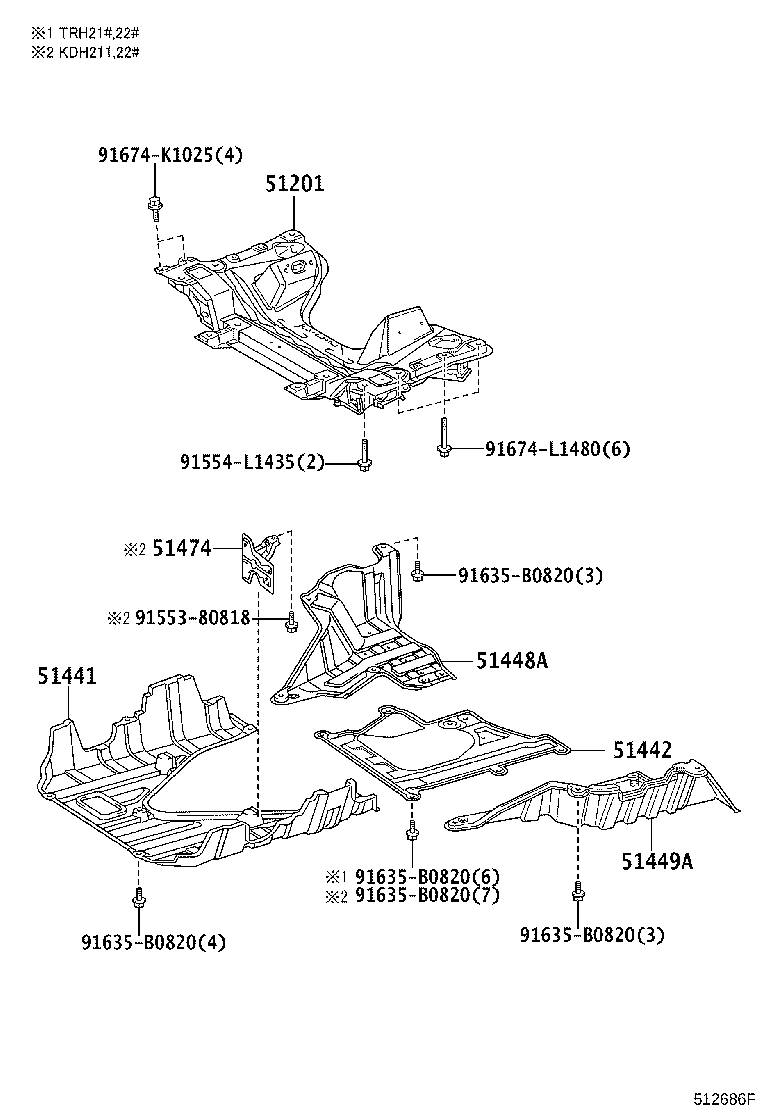 51406-V3010 COVER, ENGINE UNDER, NO.2 product image