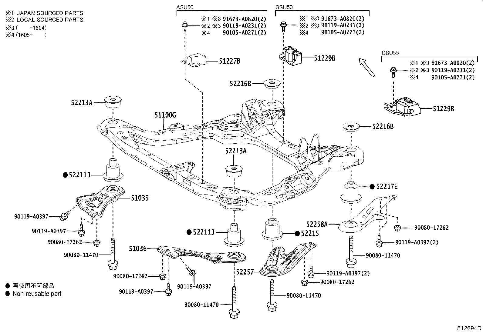 51023-0E010 BRACE, FRONT SUSPENSION MEMBER, REAR RH product image