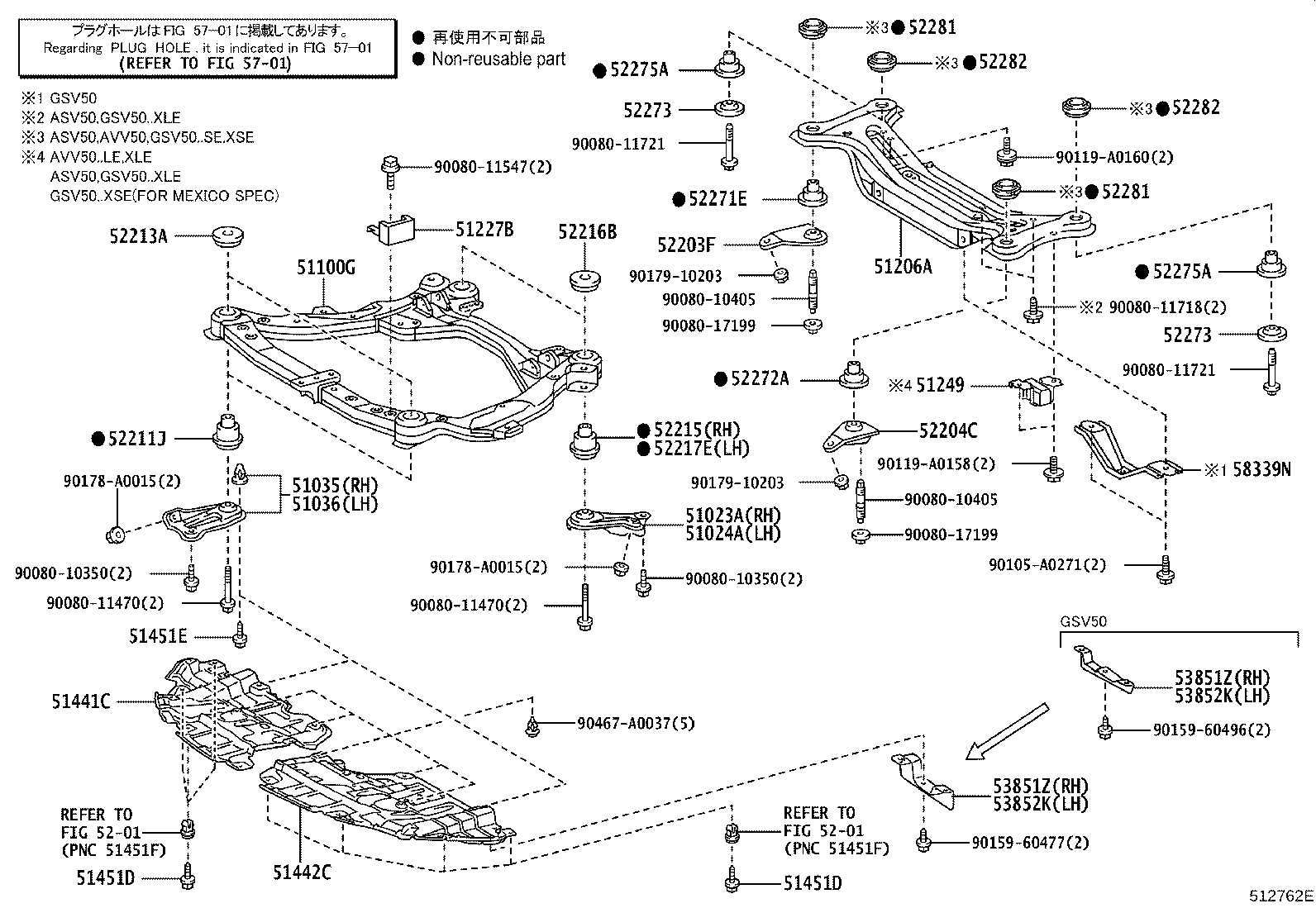 Thumbnail 2 for 51442-06210