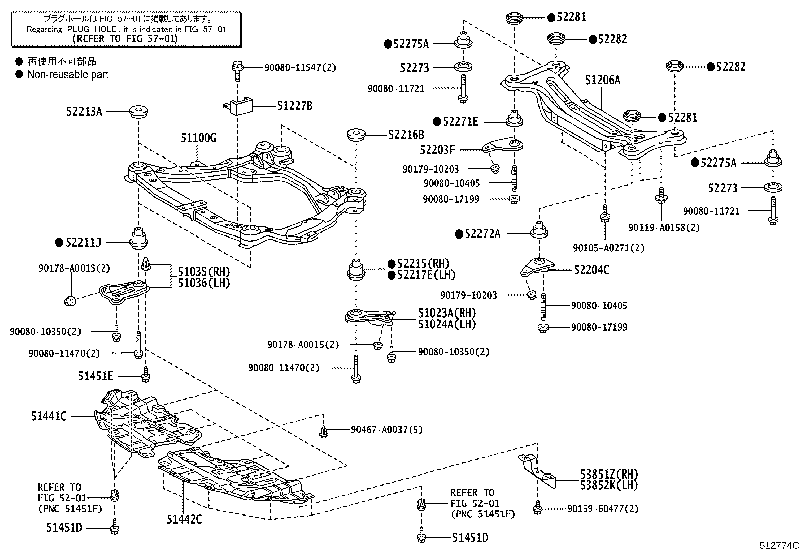 51035-07010 PLATE SUB-ASSY, FRAME SIDE RAIL, RH product image
