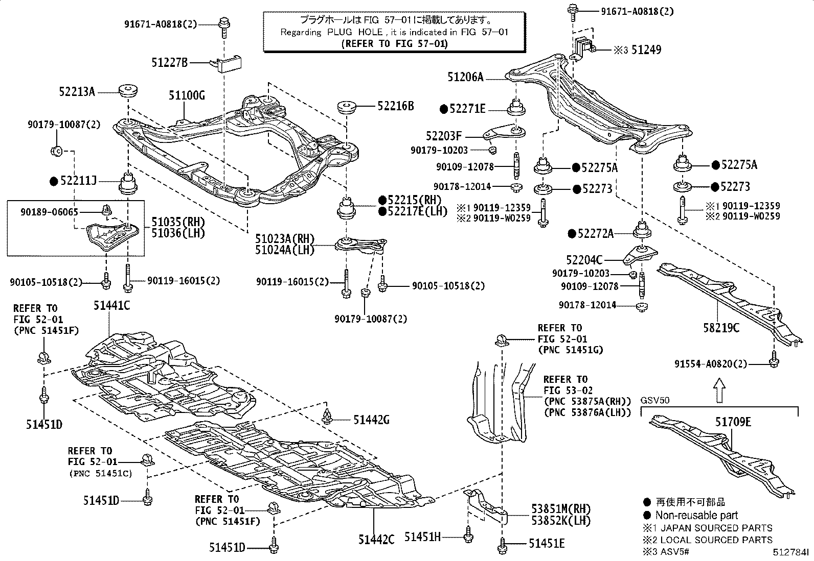 51035-33050 PLATE SUB-ASSY, FRAME SIDE RAIL, RH product image