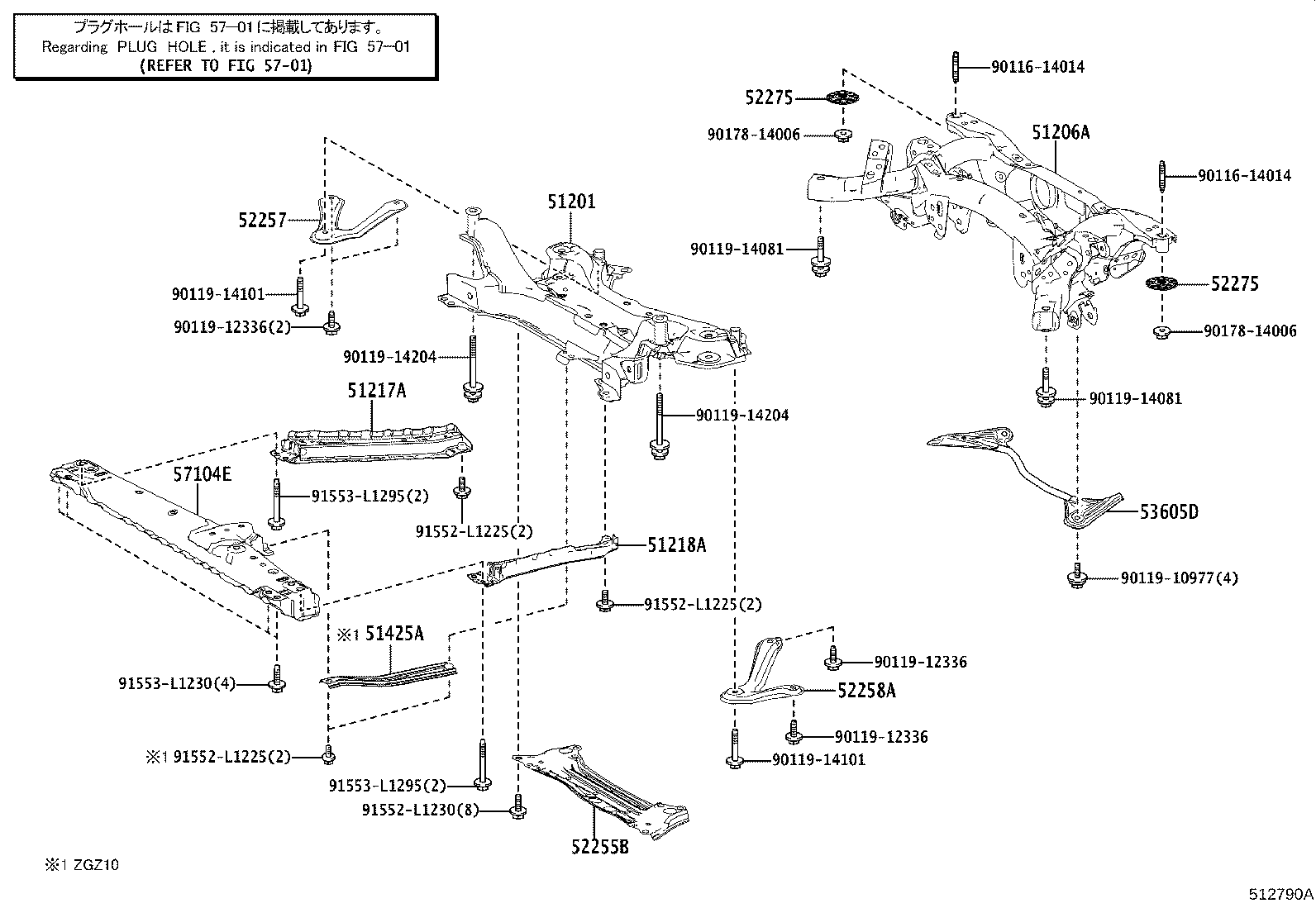 51201-78020 CROSSMEMBER SUB-ASSY, FRONT SUSPENSION product image