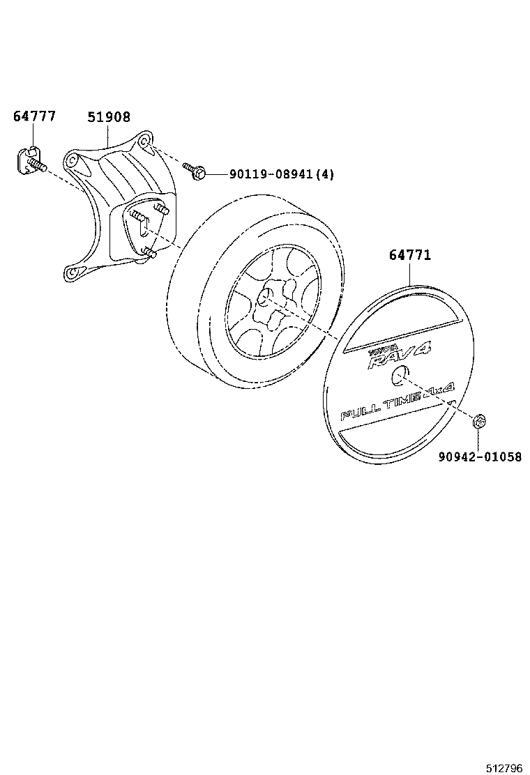 64777-42012 CLAMP, SPARE WHEEL COVER product image