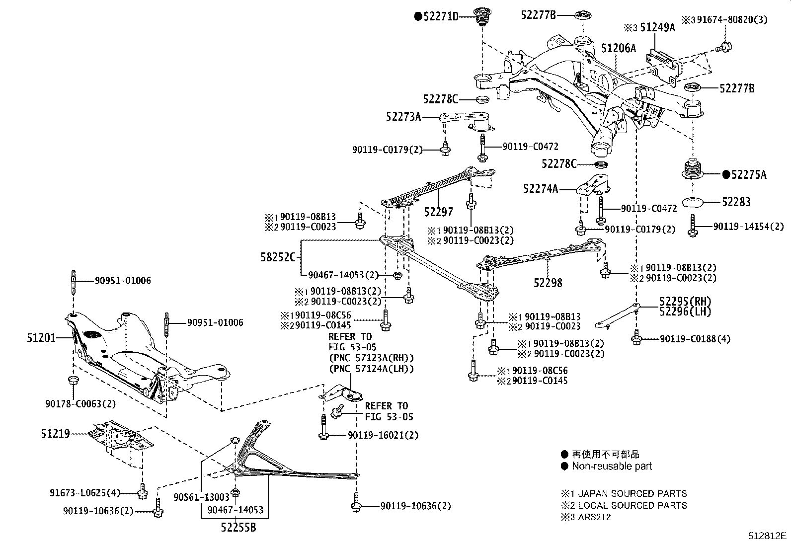 51249-0N010 DAMPER, REAR SUSPENSION MEMBER product image