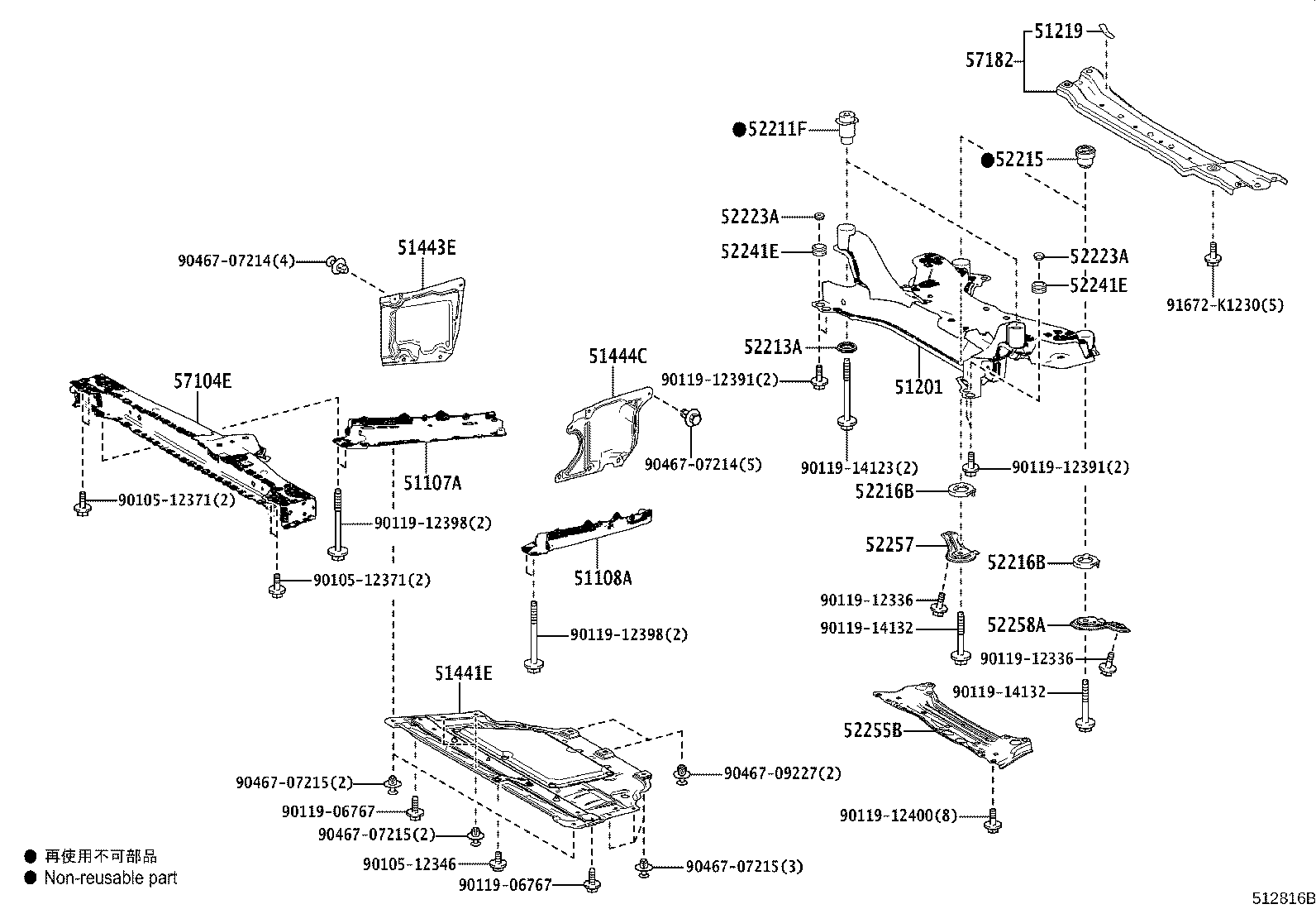 Toyota 52257-62010 BRACE, FRONT SUSPENSION MEMBER, REAR RH