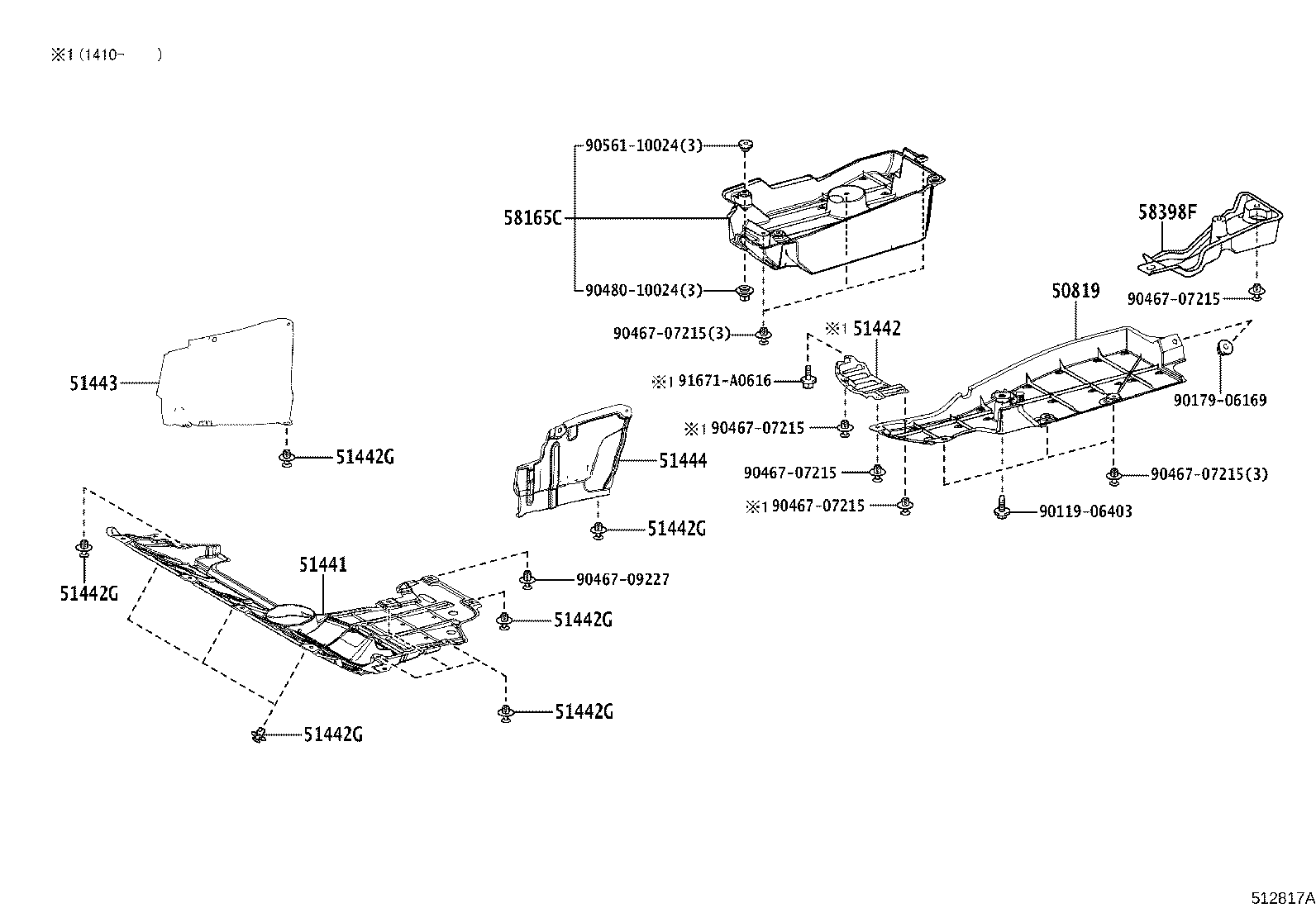 51410-42110 COVER, ENGINE UNDER, NO.1 product image