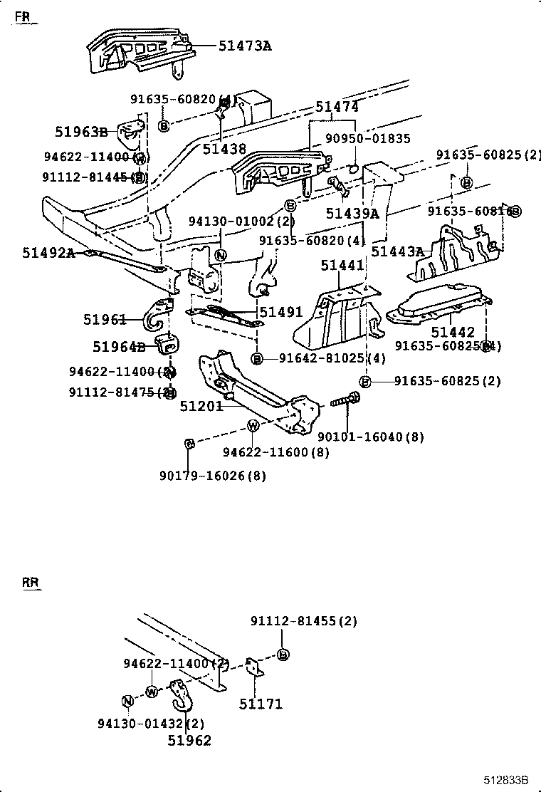 51406-37040 COVER, ENGINE UNDER, REAR product image