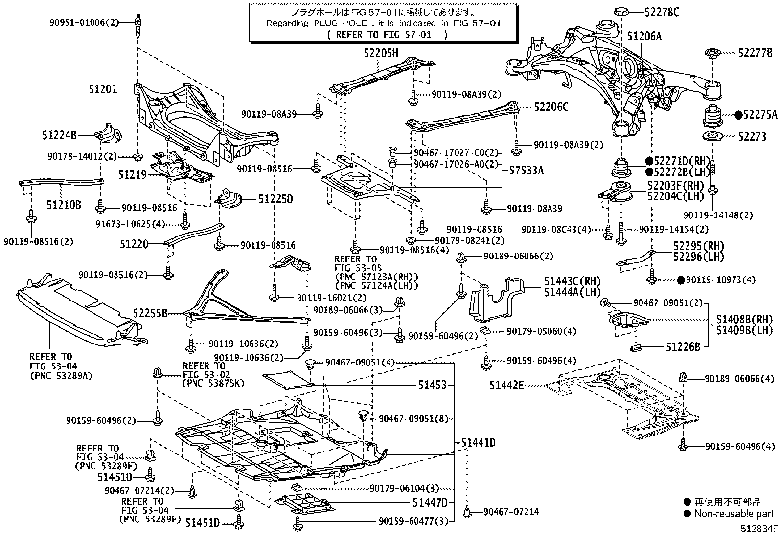 Thumbnail 5 for 51410-30231