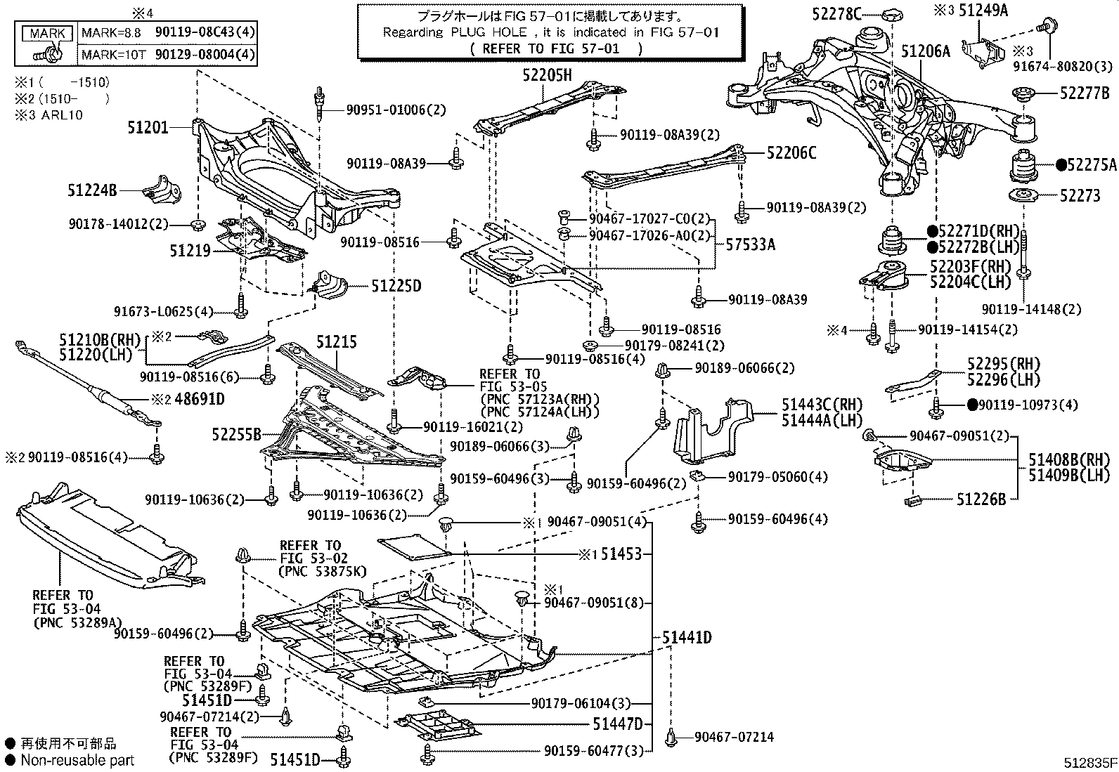 Thumbnail 7 for 51410-30231