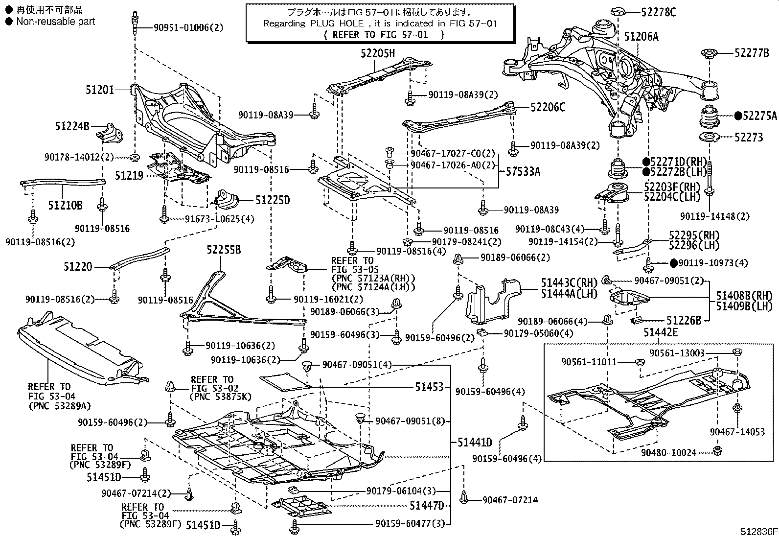 Toyota 51410-30231 COVER, ENGINE UNDER