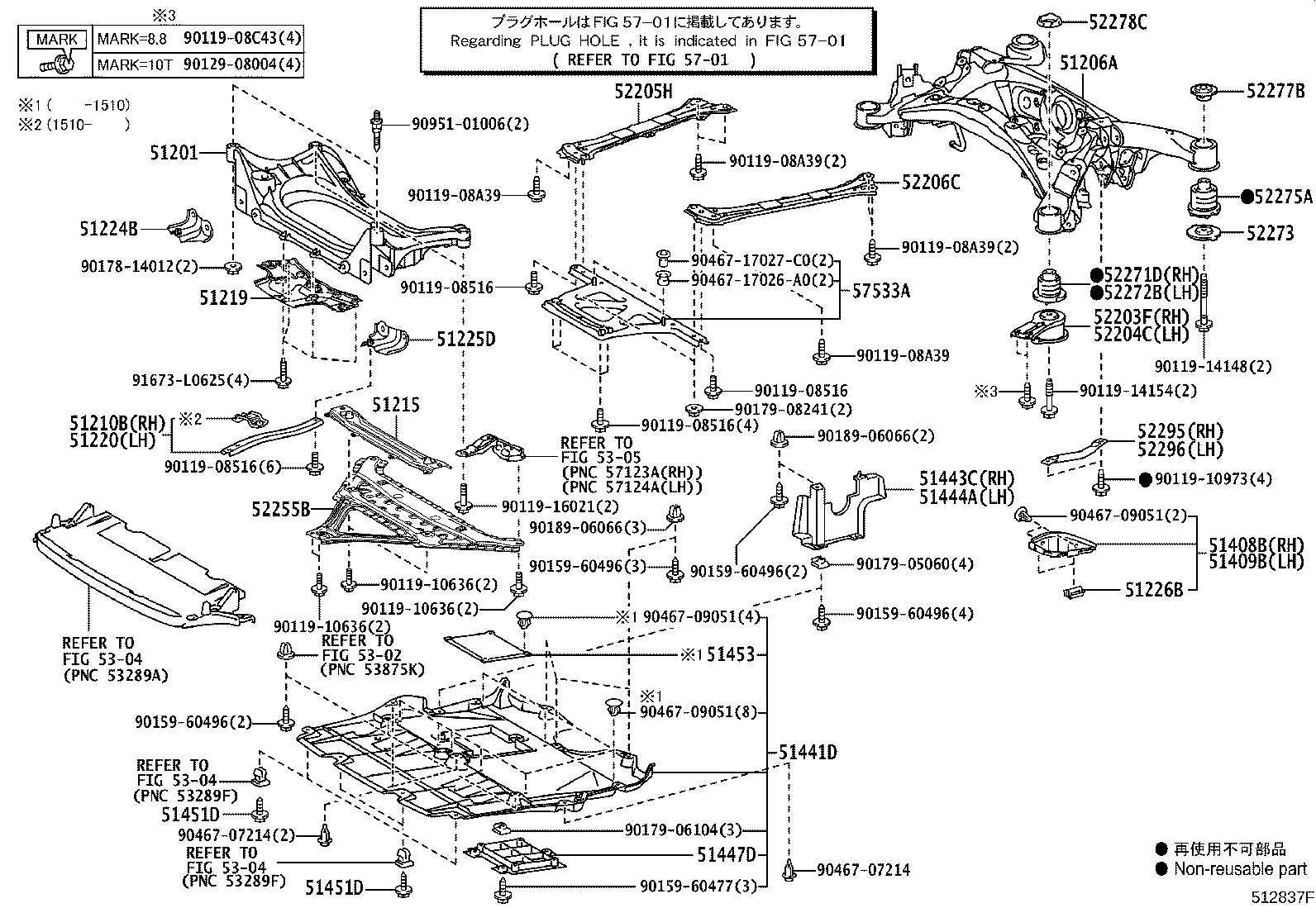 Thumbnail 3 for 51410-30231