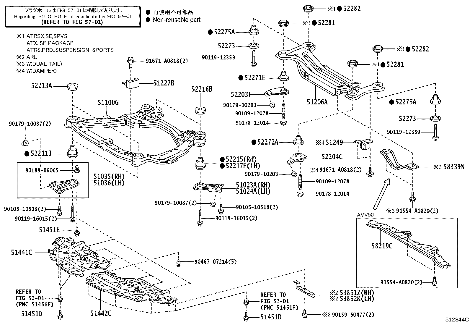 51441-06270 COVER, ENGINE UNDER, RH product image