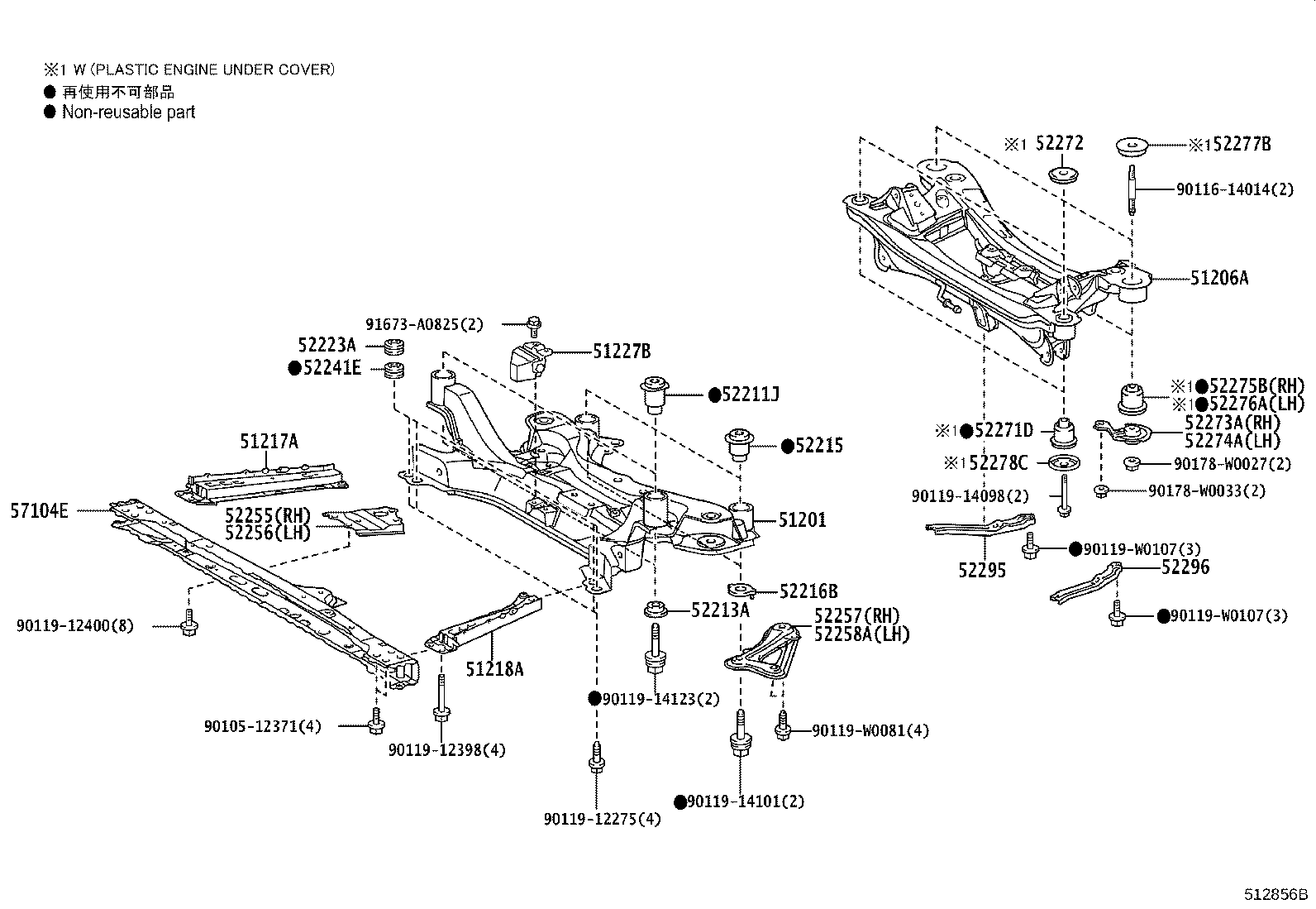 52211-05020 CUSHION, FRONT SUSPENSION MEMBER BODY MOUNTING, FRONT product image