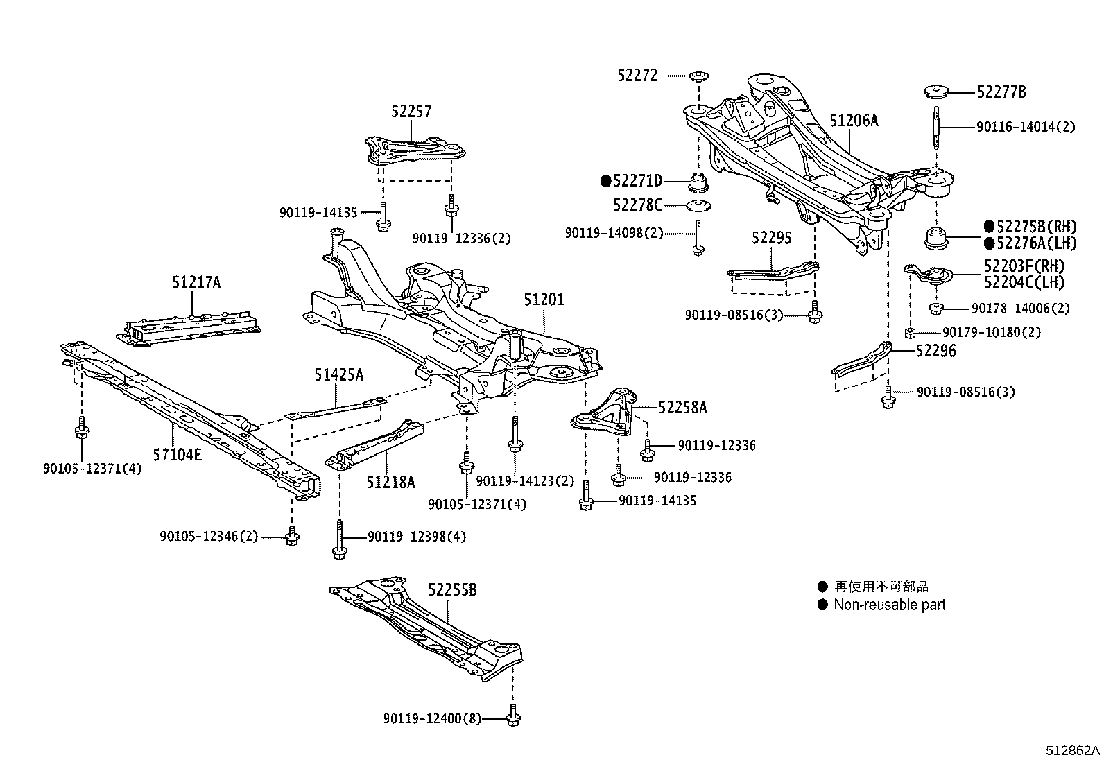 Toyota 52276-75010 CUSHION, REAR SUSPENSION MEMBER BODY MOUNT, REAR LH