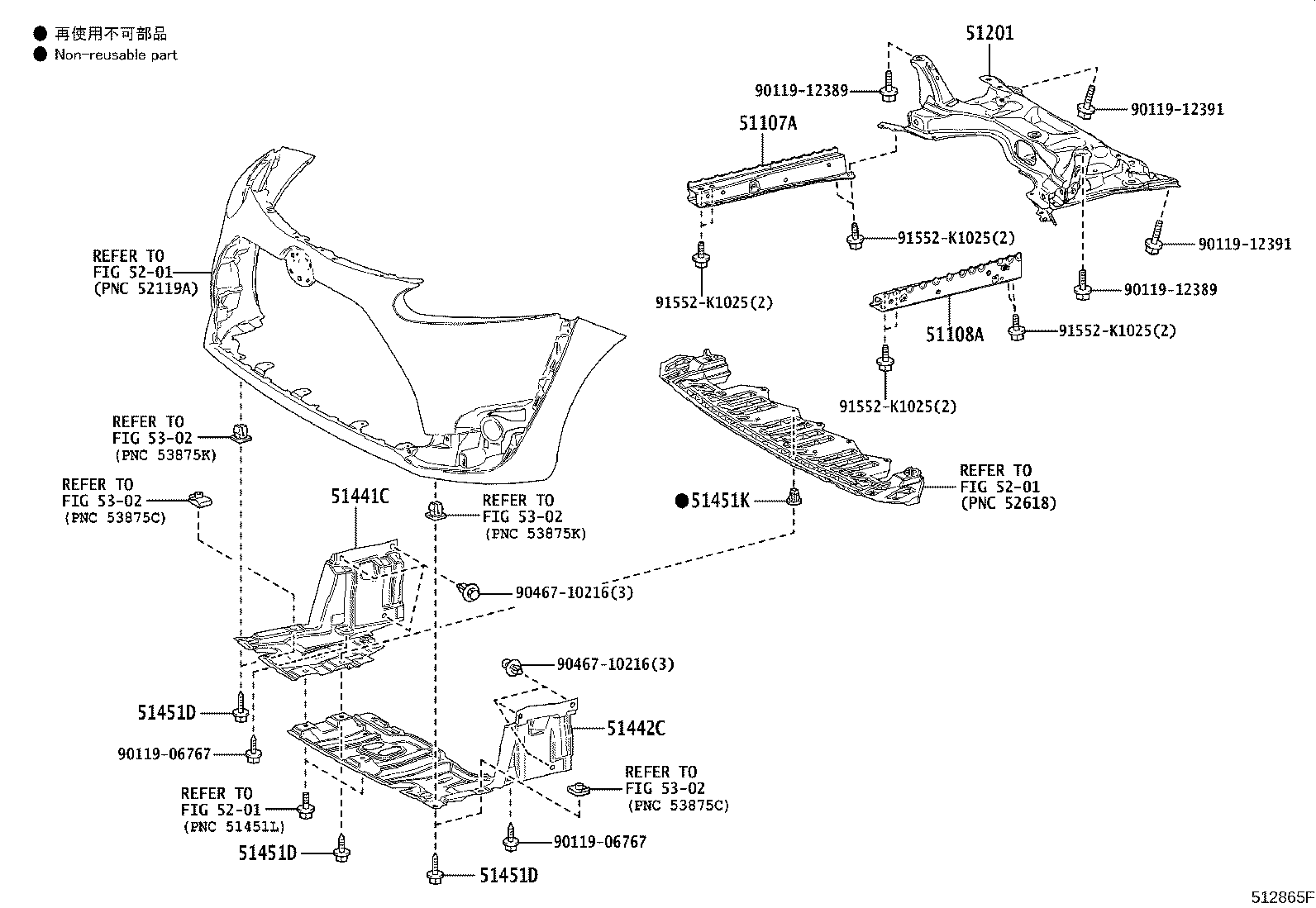 51107-52020 REINFORCEMENT SUB-ASSY, SIDE RAIL, REAR RH product image