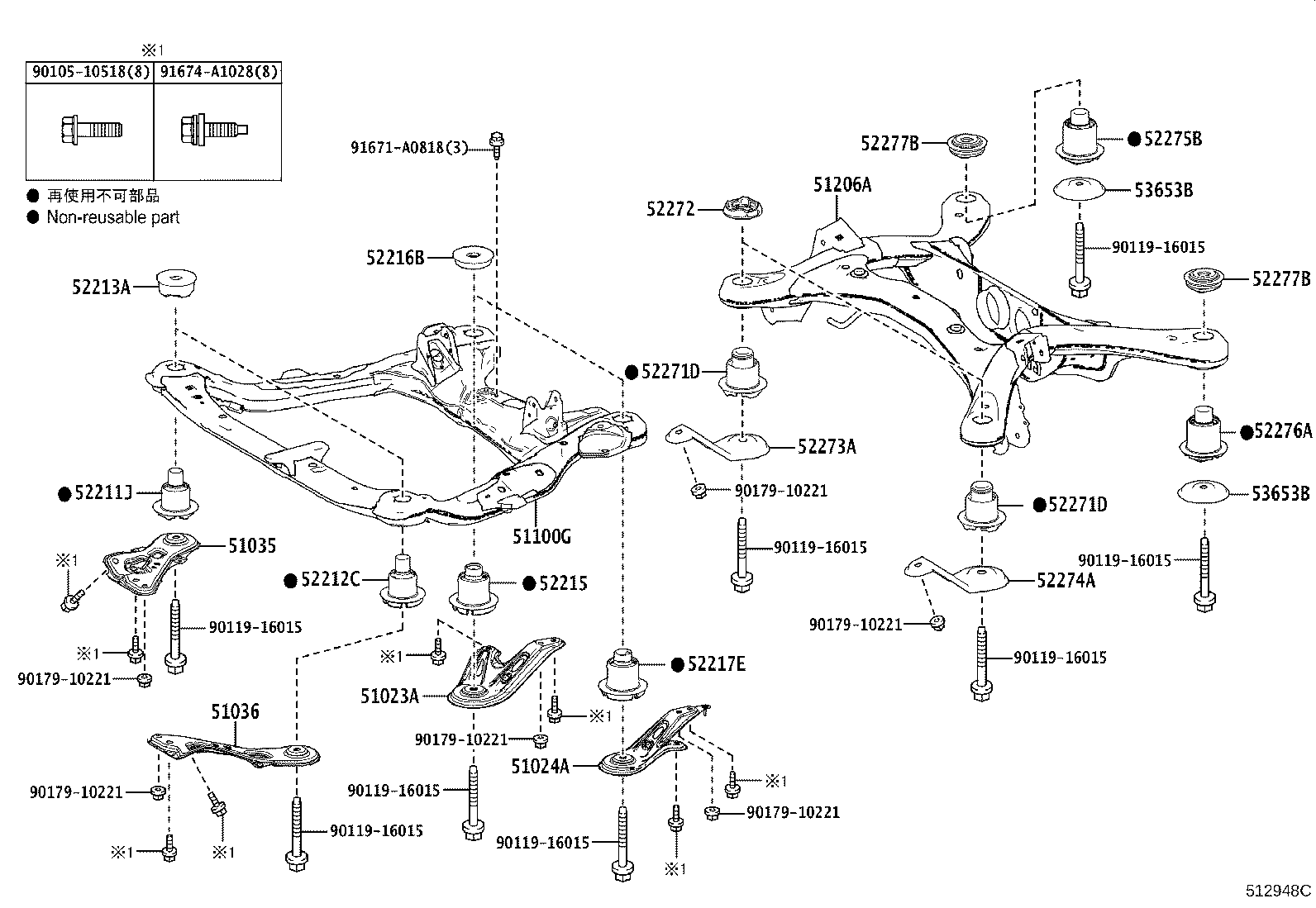 Toyota 51036-48040 PLATE SUB-ASSY, FRAME SIDE RAIL, LH