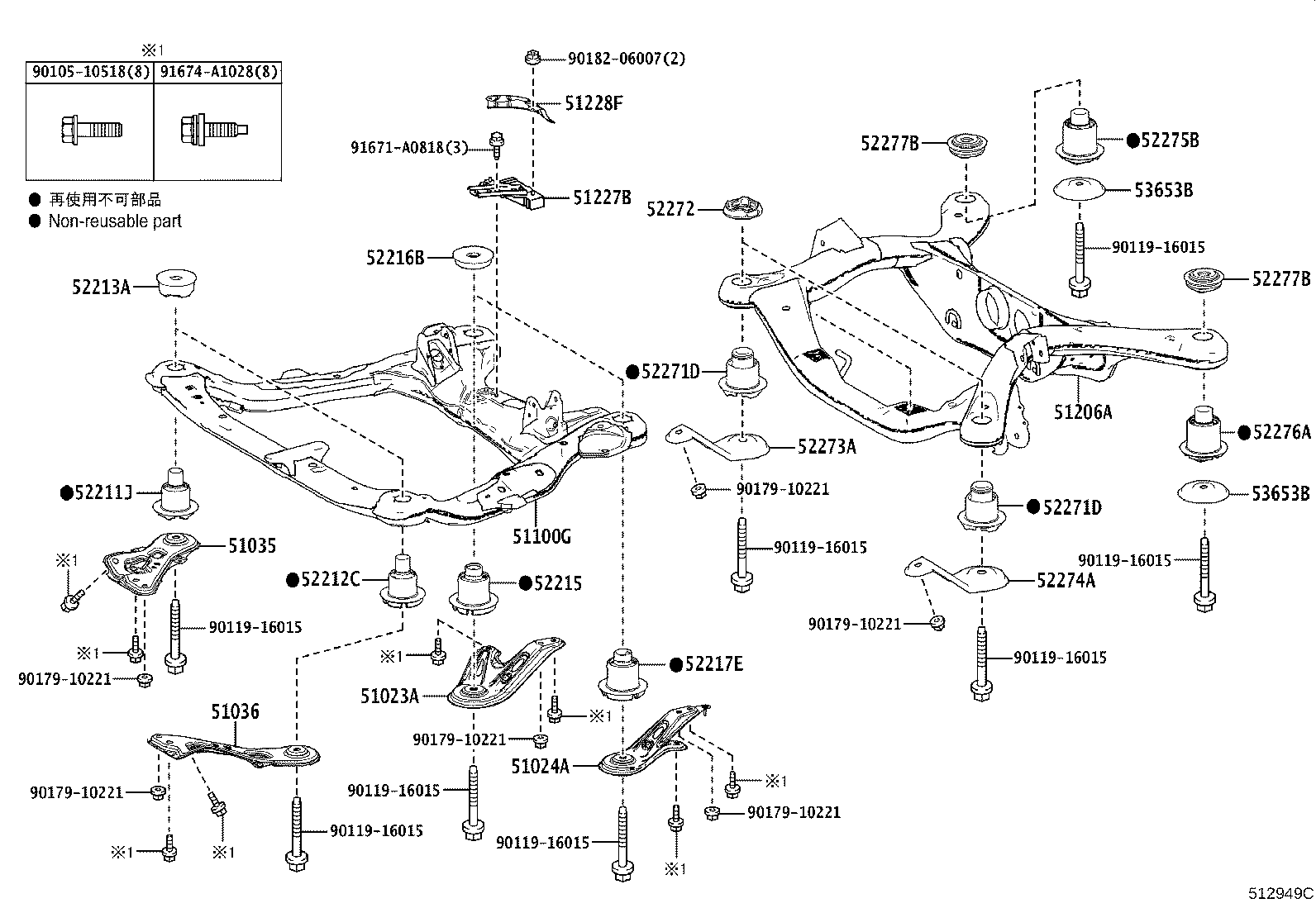 Thumbnail 2 for 51036-48040