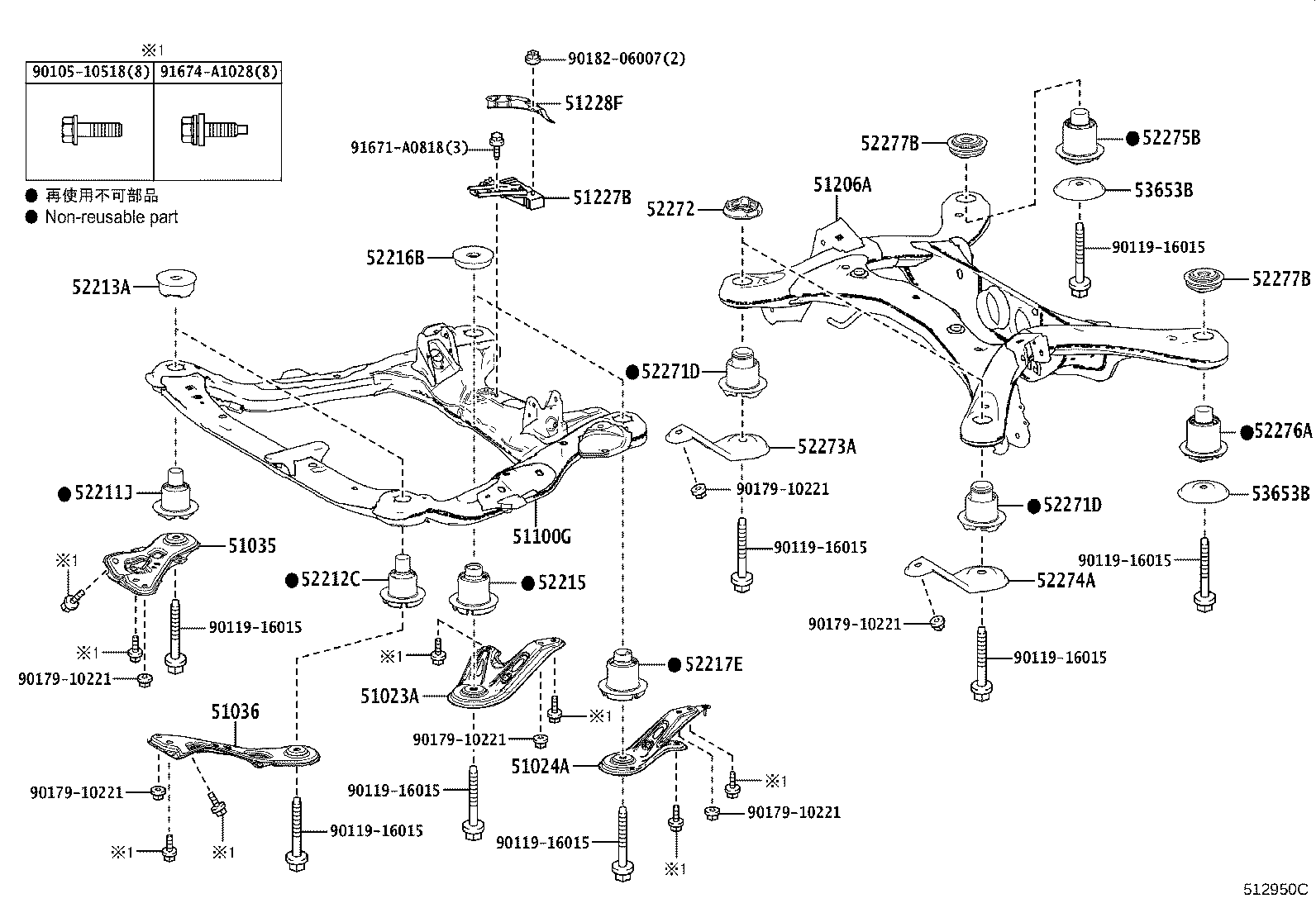 51228-48021 PLATE, FRONT SUSPENSION MEMBER DUMPER product image