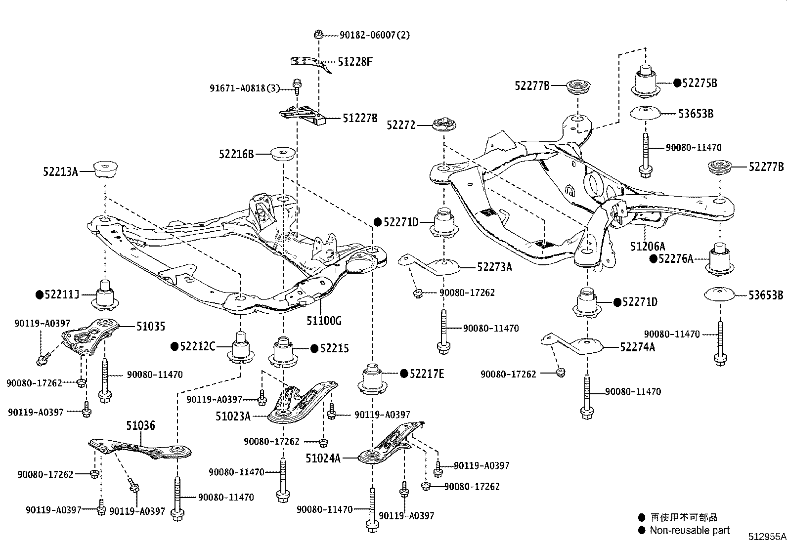 Thumbnail 3 for 51228-0E021