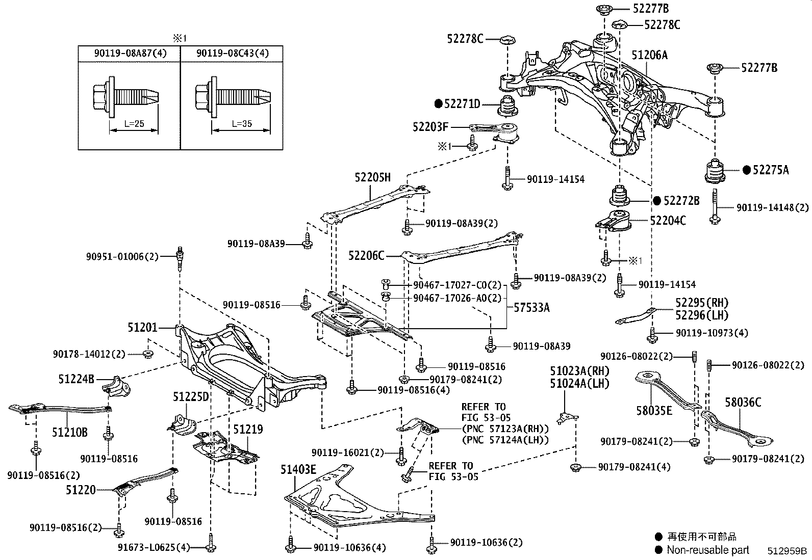 52205-30260 CUSHION SUB-ASSY, BODY MOUNTING, REAR RH product image