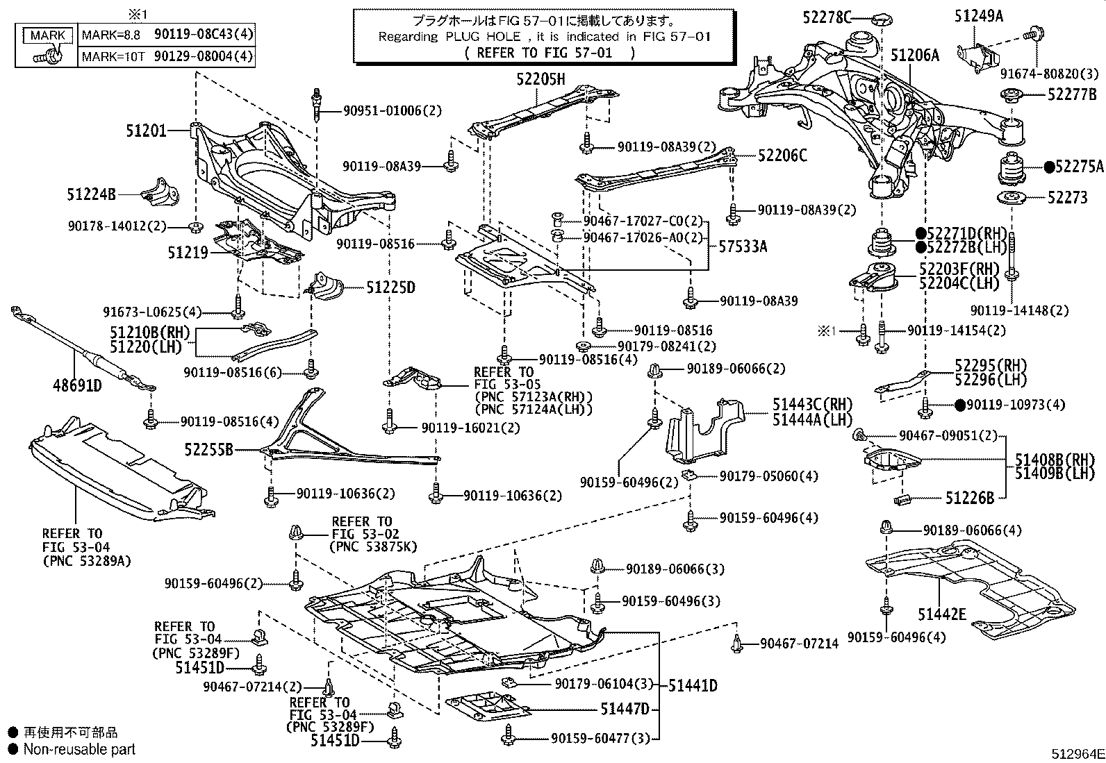 Thumbnail 8 for 51410-30231