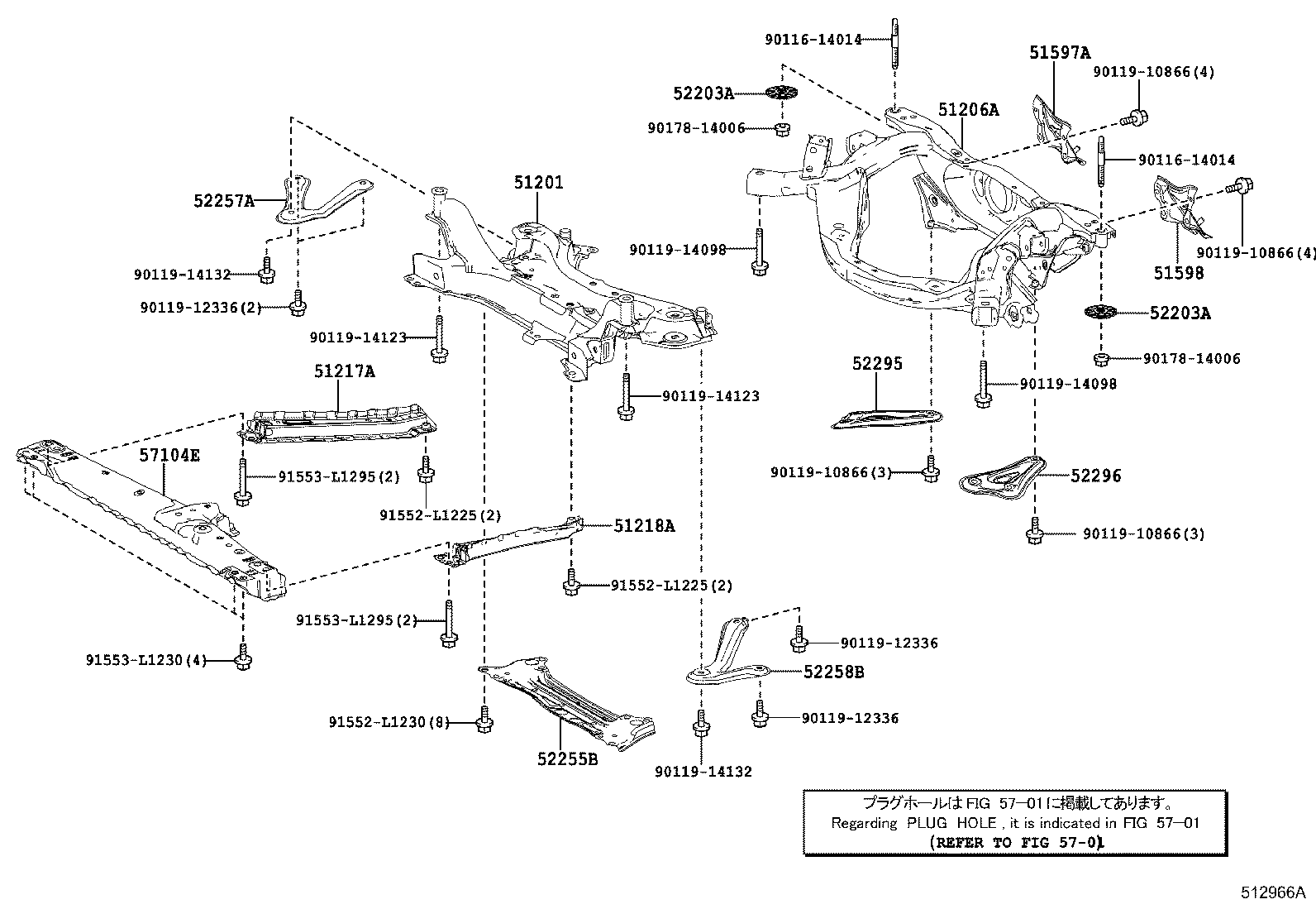 Thumbnail 2 for 51441-42160