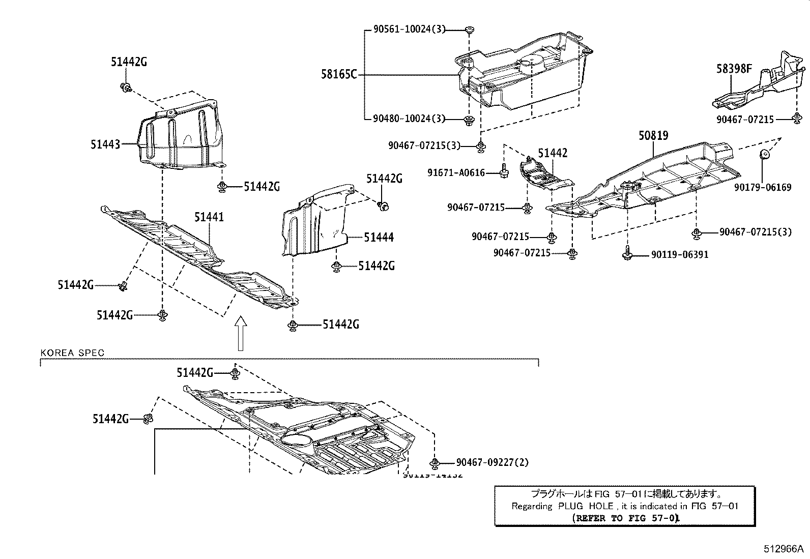 Thumbnail 7 for 51441-42160
