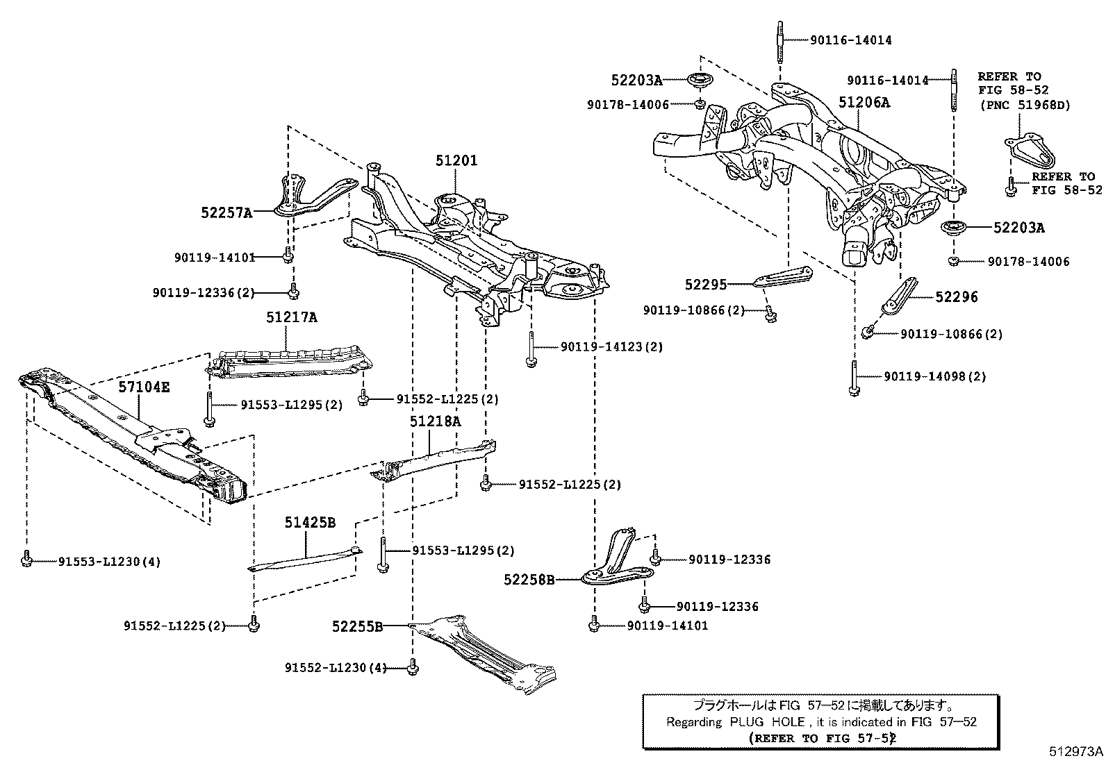 51410-42110 COVER, ENGINE UNDER, NO.1 product image