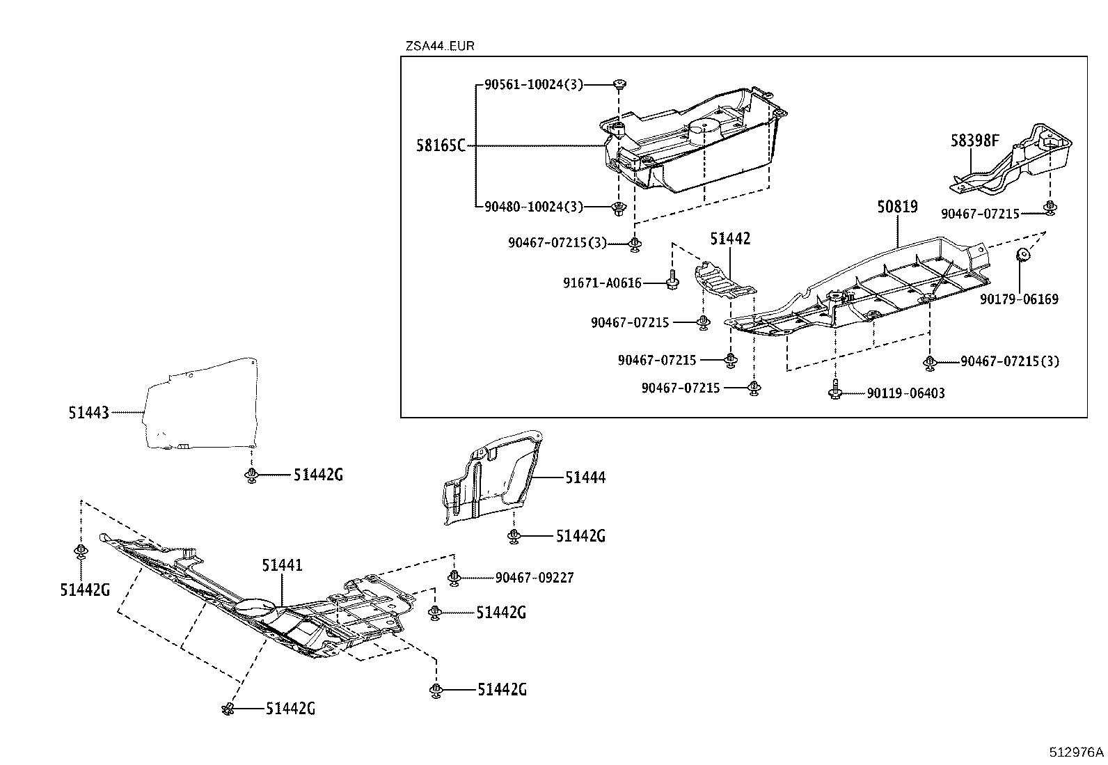 51410-42110 COVER, ENGINE UNDER, NO.1 product image