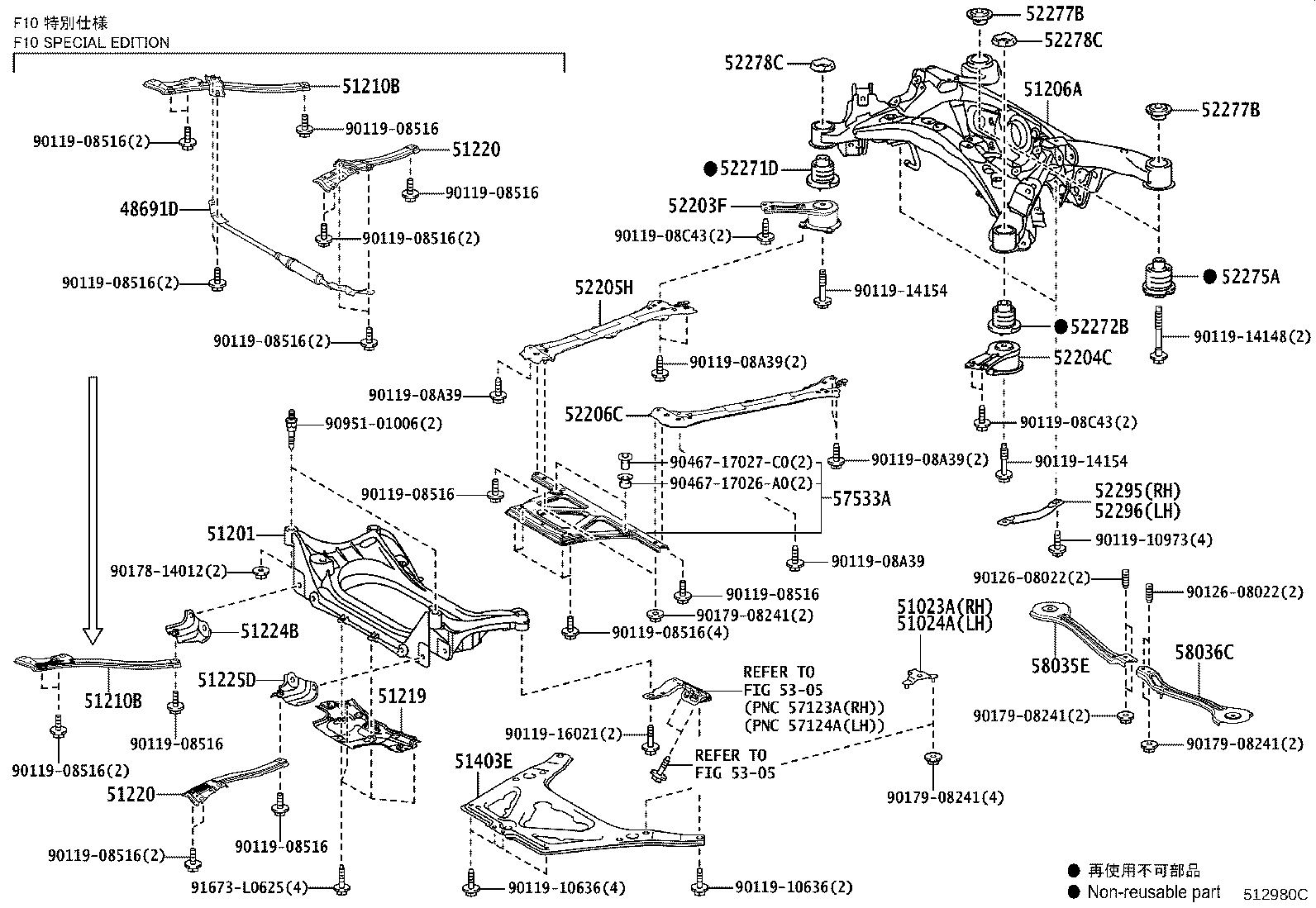 Toyota 52205-30260 CUSHION SUB-ASSY, BODY MOUNTING, REAR RH