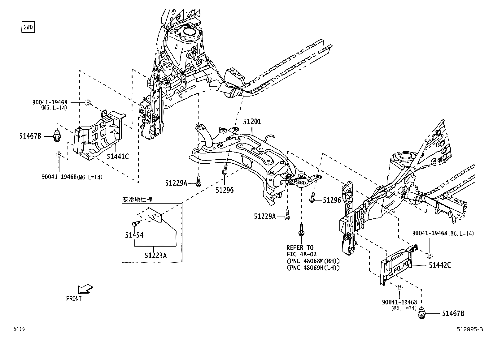 51201-B2170 CROSSMEMBER SUB-ASSY, FRONT SUSPENSION product image