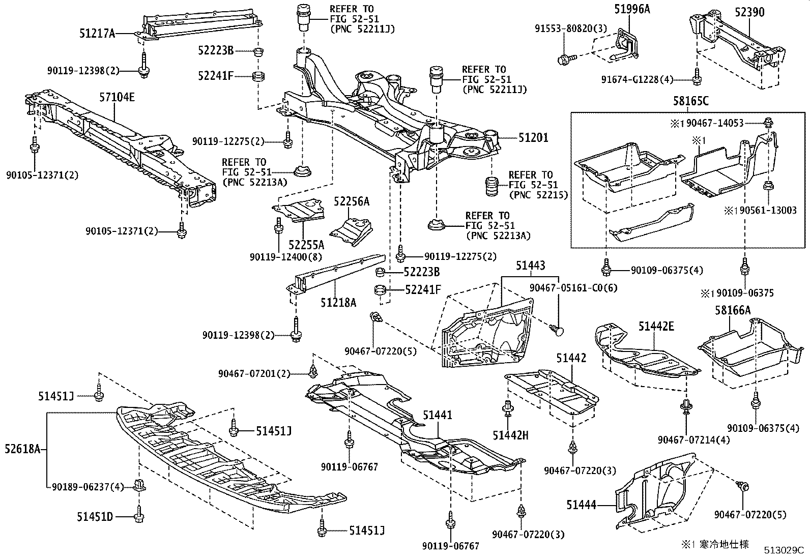 51451-28030 COVER, ENGINE UNDER, CENTER product image