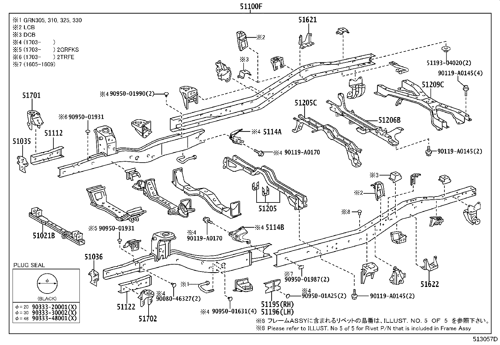 Thumbnail 7 for 51036-04010