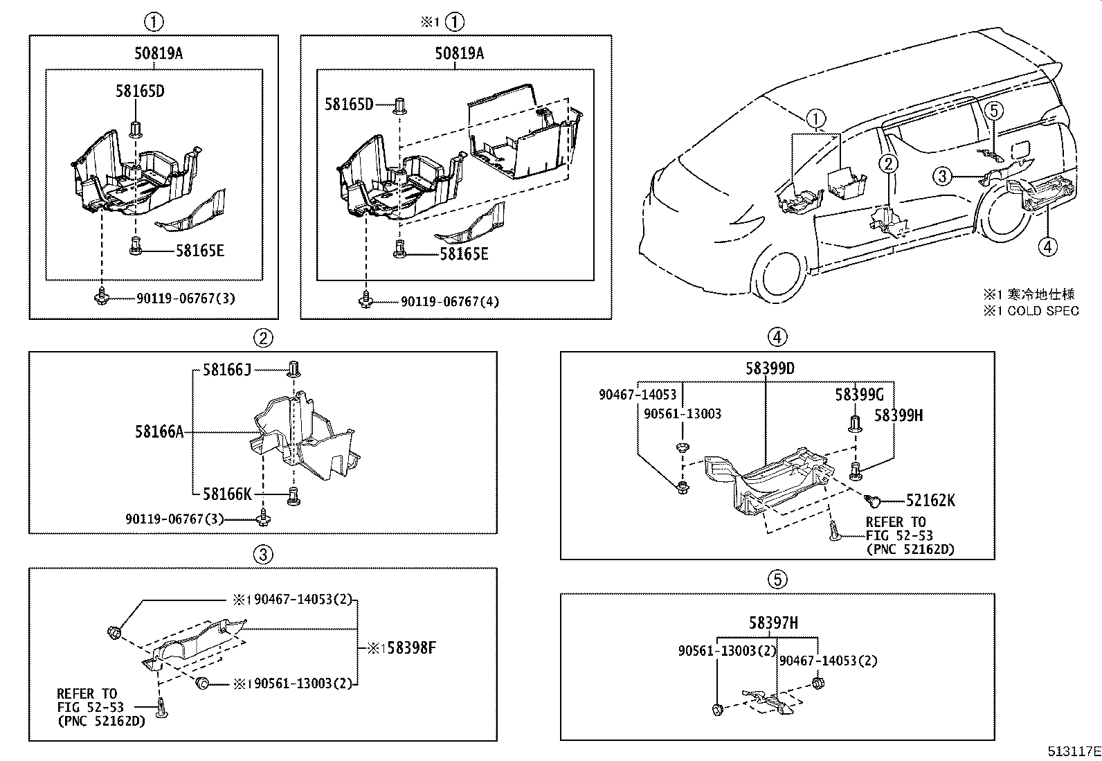51206-58030 MEMBER SUB-ASSY, REAR SUSPENSION product image