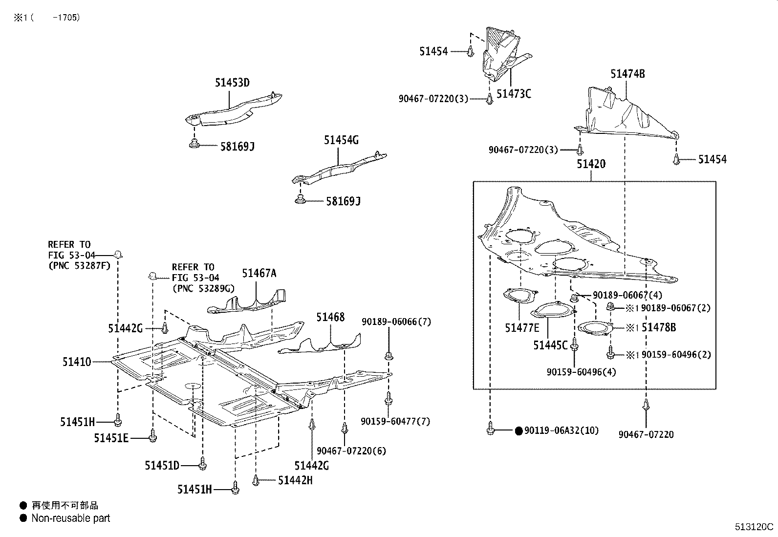 Thumbnail 2 for 51445-11010