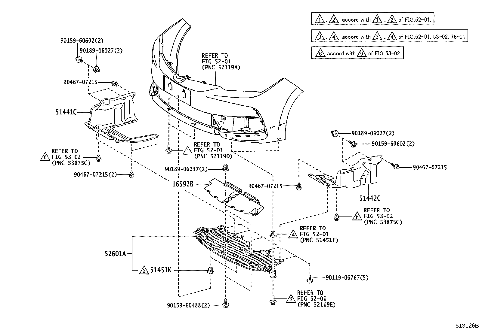 51441-02460 COVER, ENGINE UNDER, RH product image