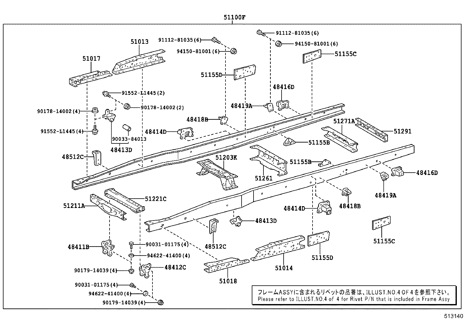 51002-3VB20 FRAME SUB-ASSY product image